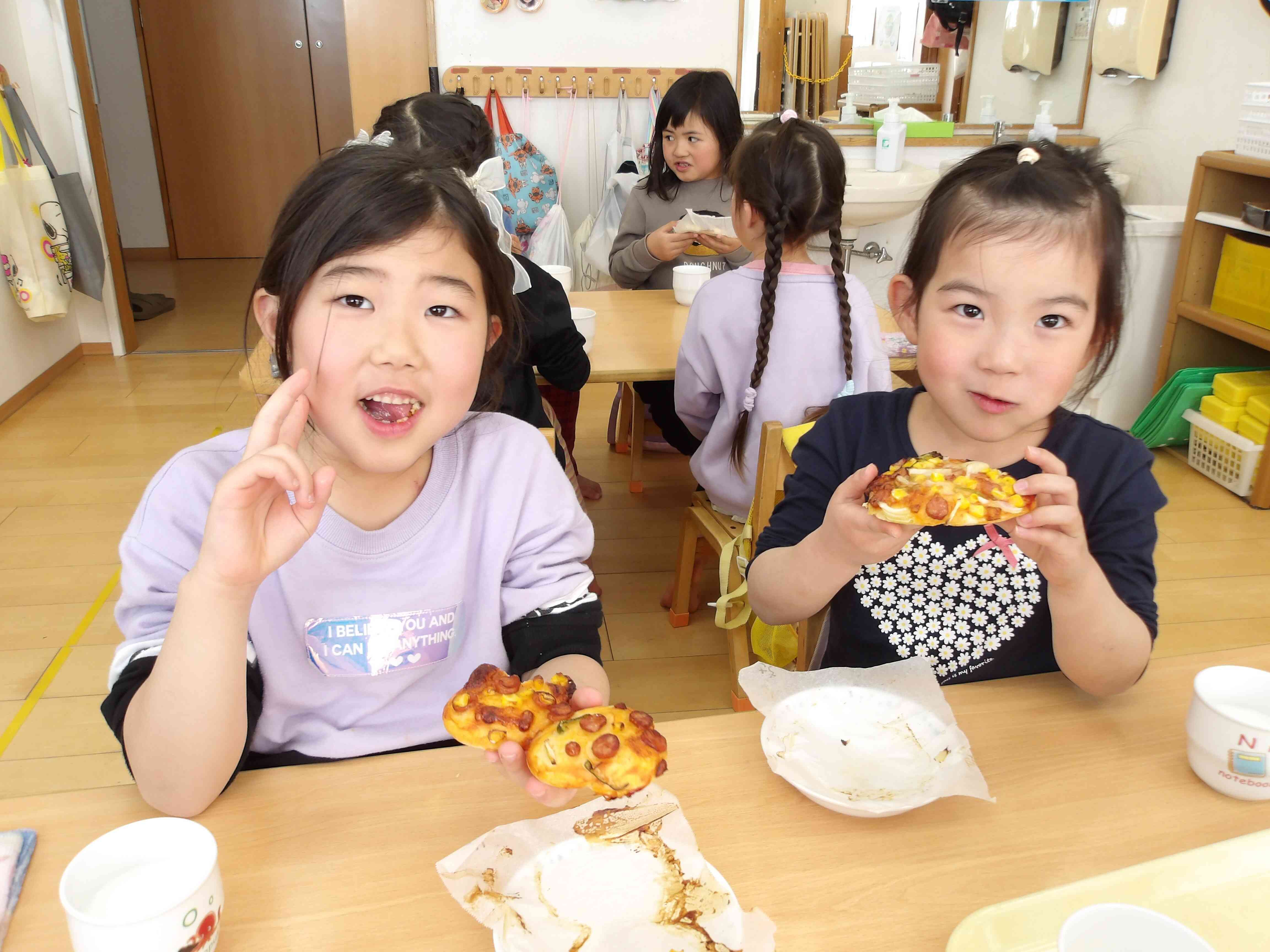 楽しかったね！