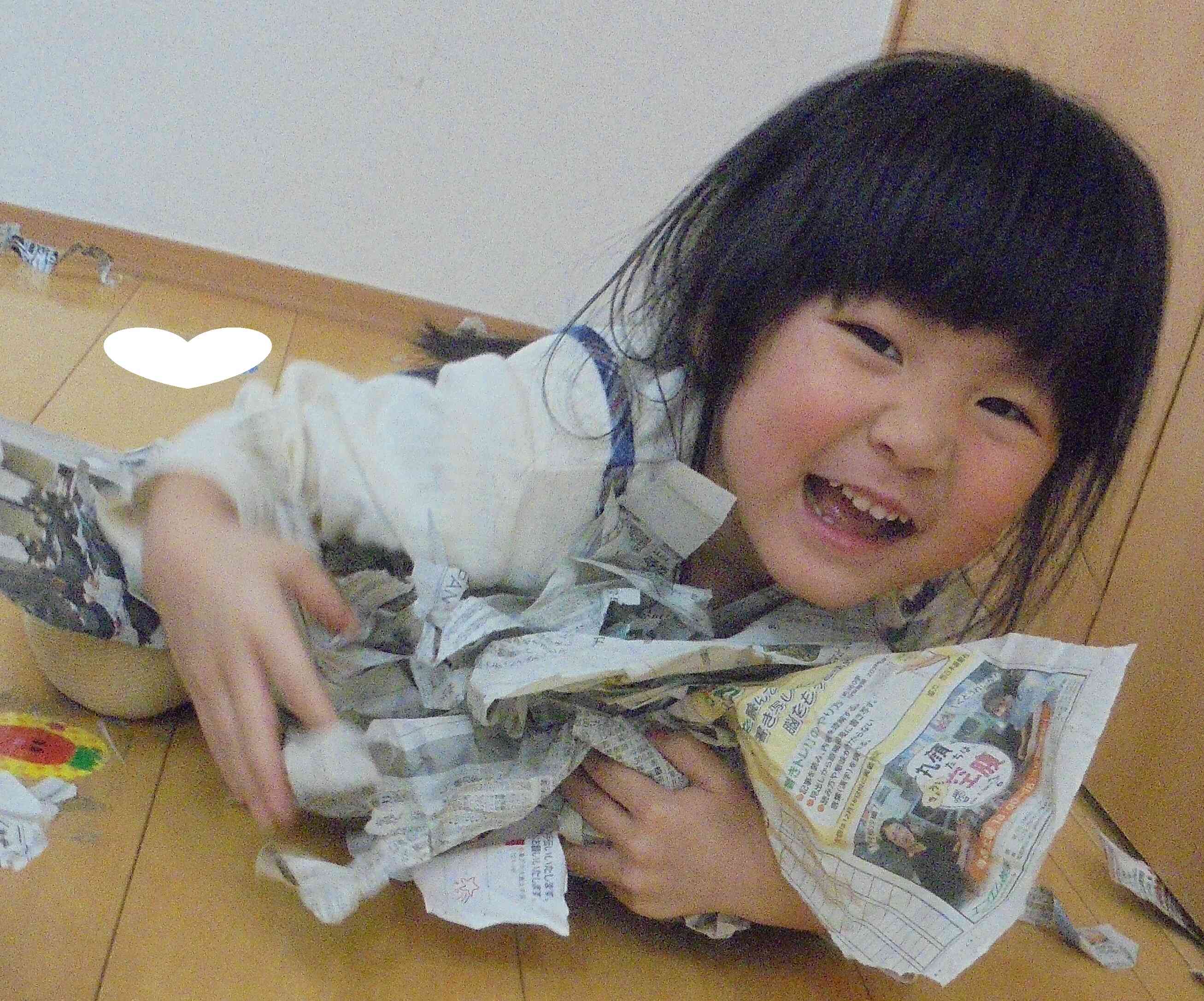 たくさん集めて