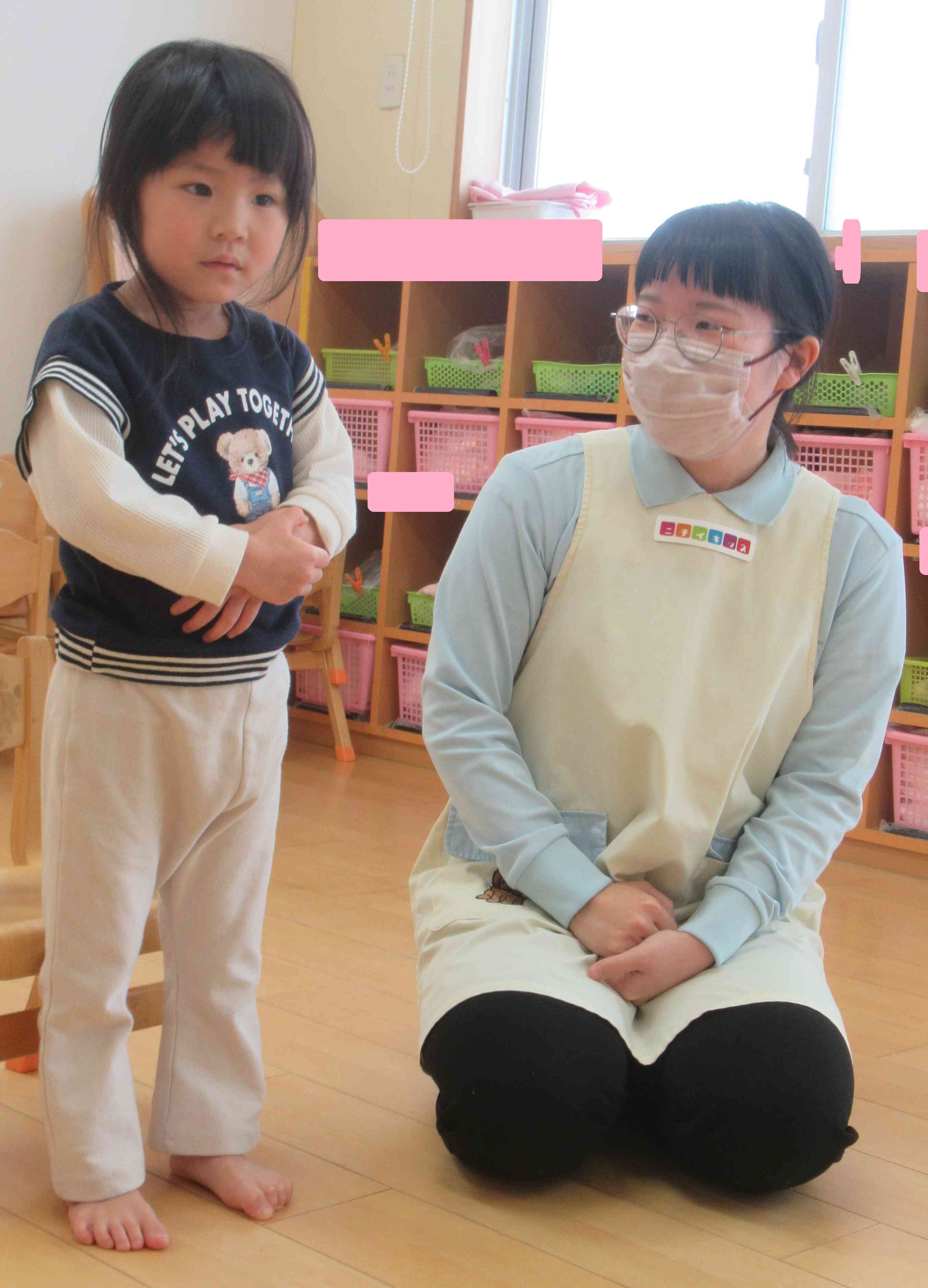 決勝戦も頑張ったね！