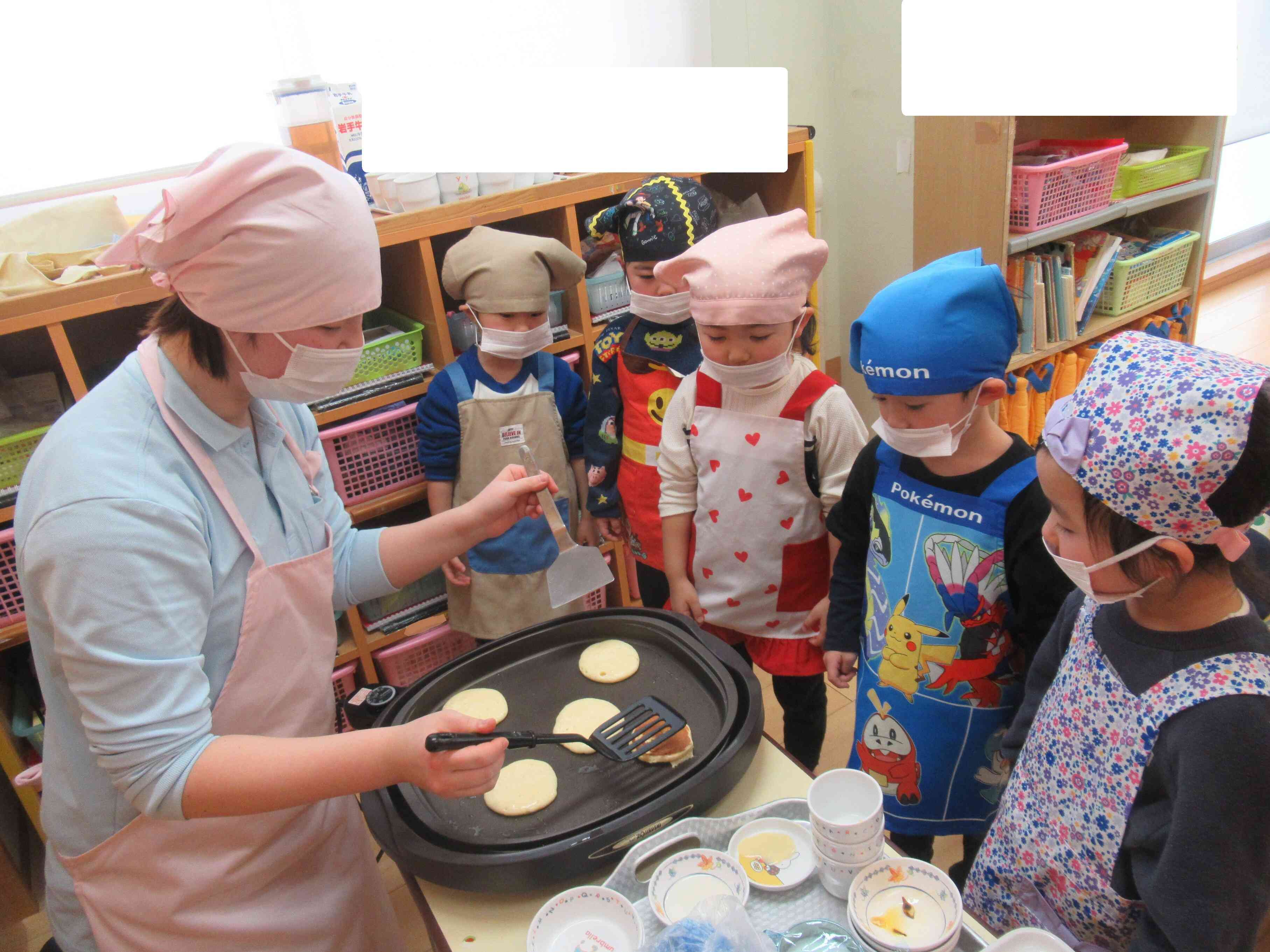 どきどきの瞬間…