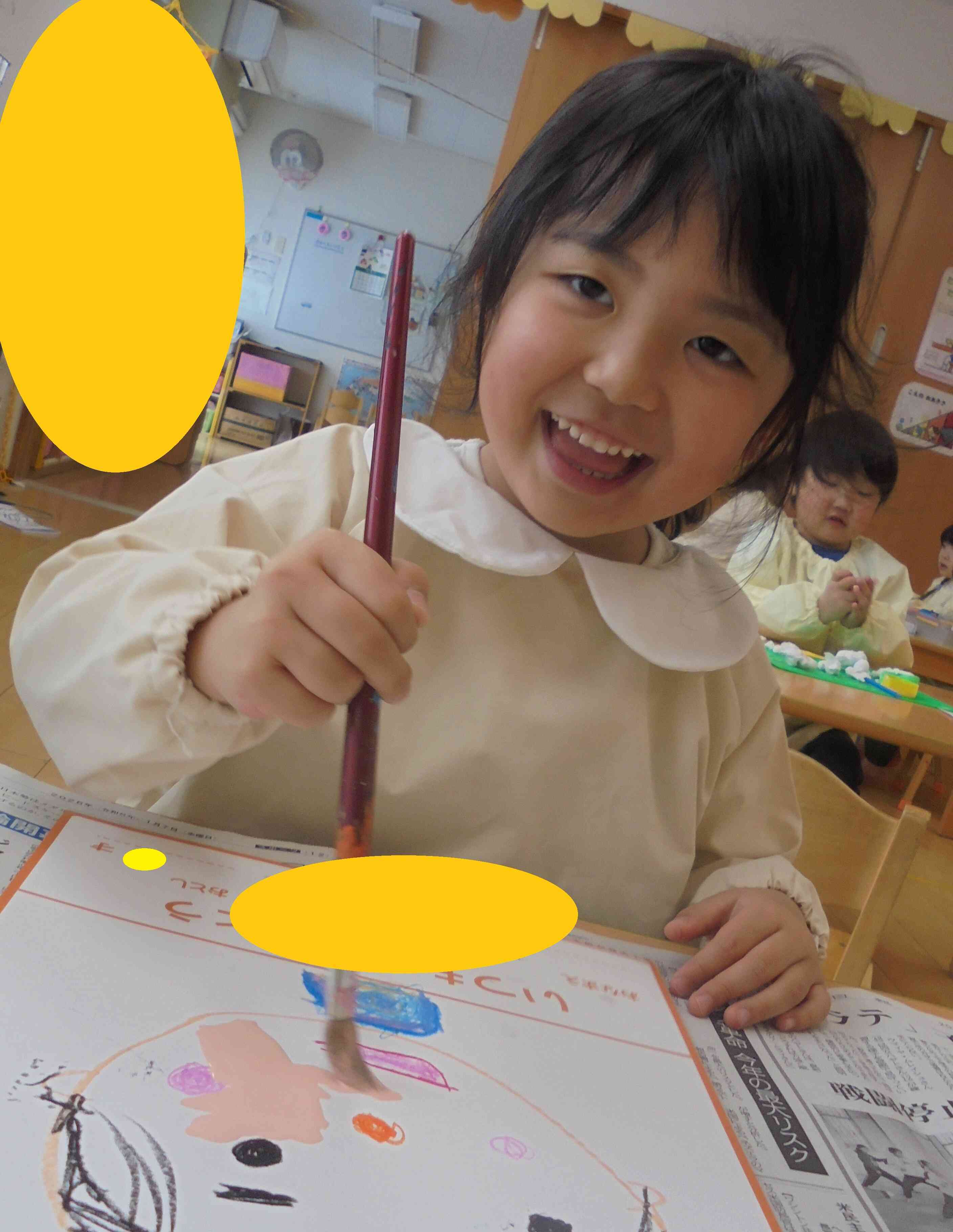 色塗り楽しいね！