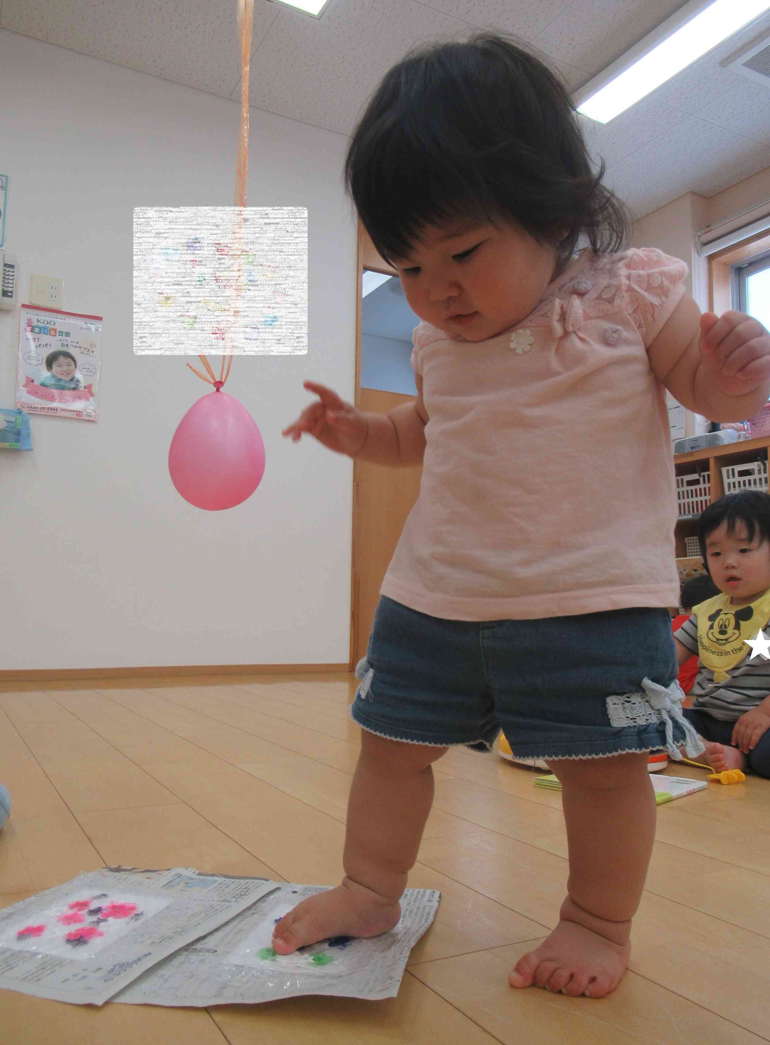ダイナミックに足でもやってみたよ