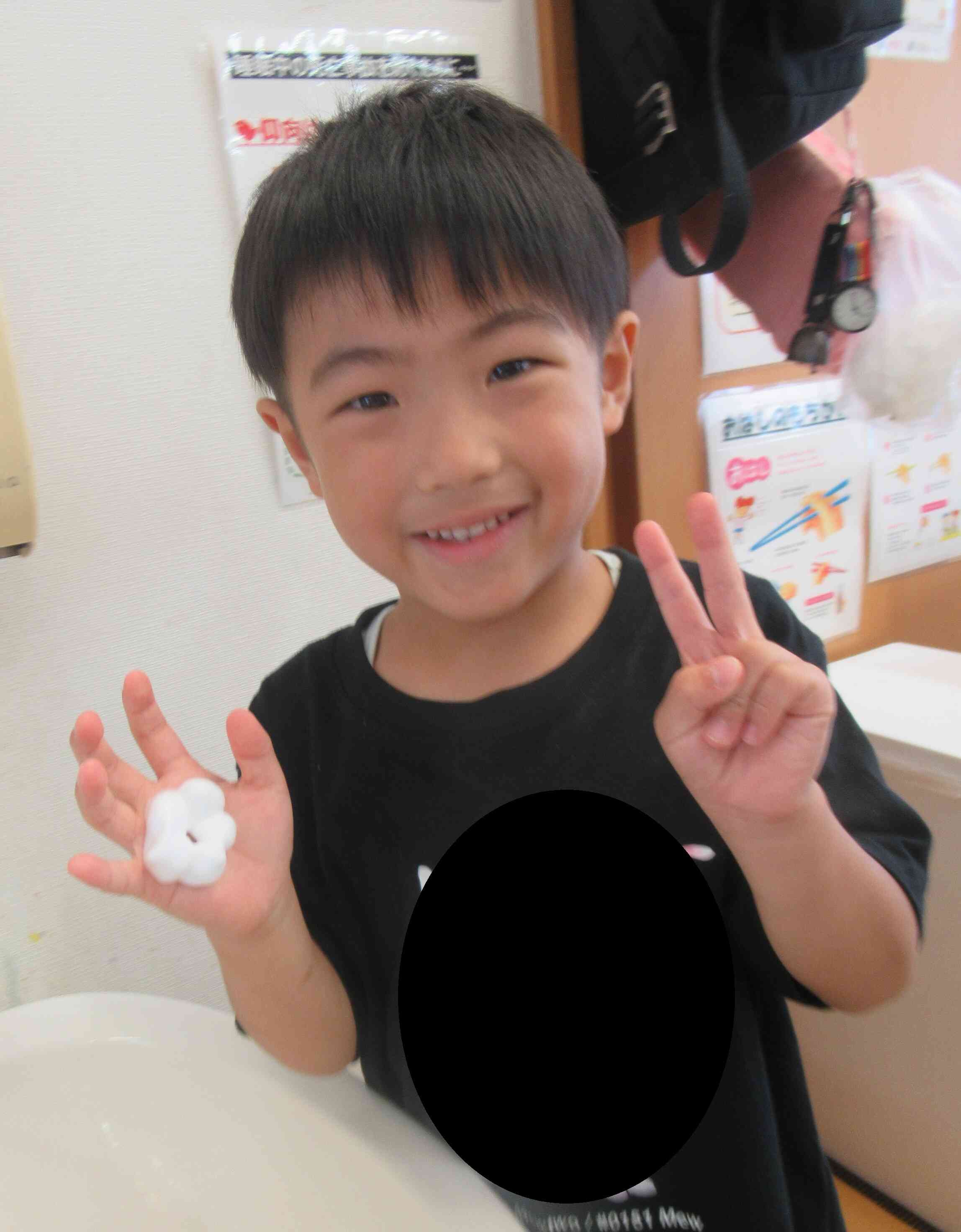 上手に手を洗えたよ！