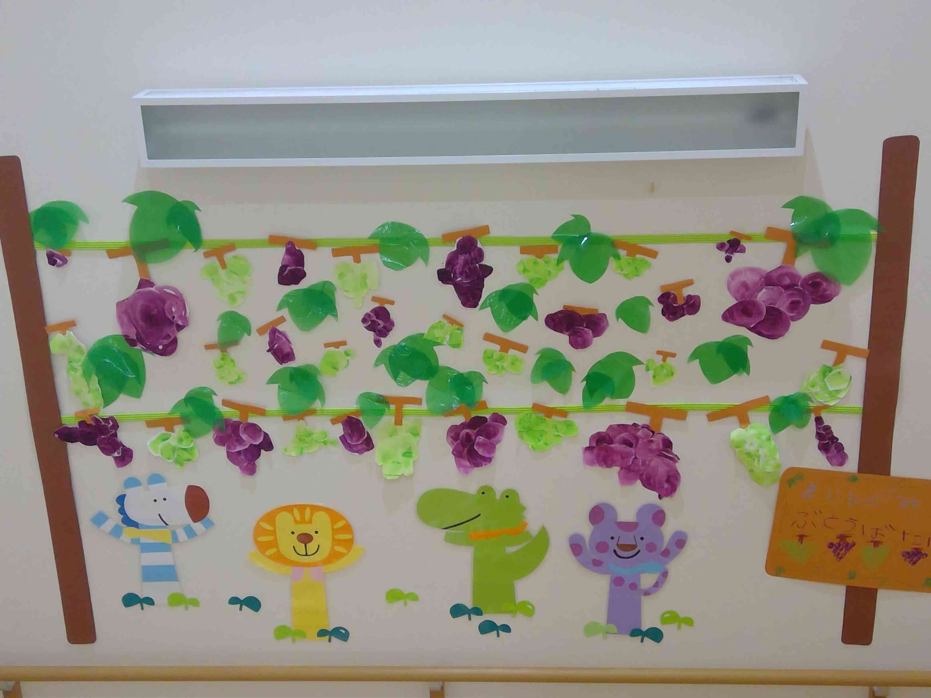 クラスの様子～きりんぐみ（5歳児）～｜ニチイキッズ仙台あらい保育園