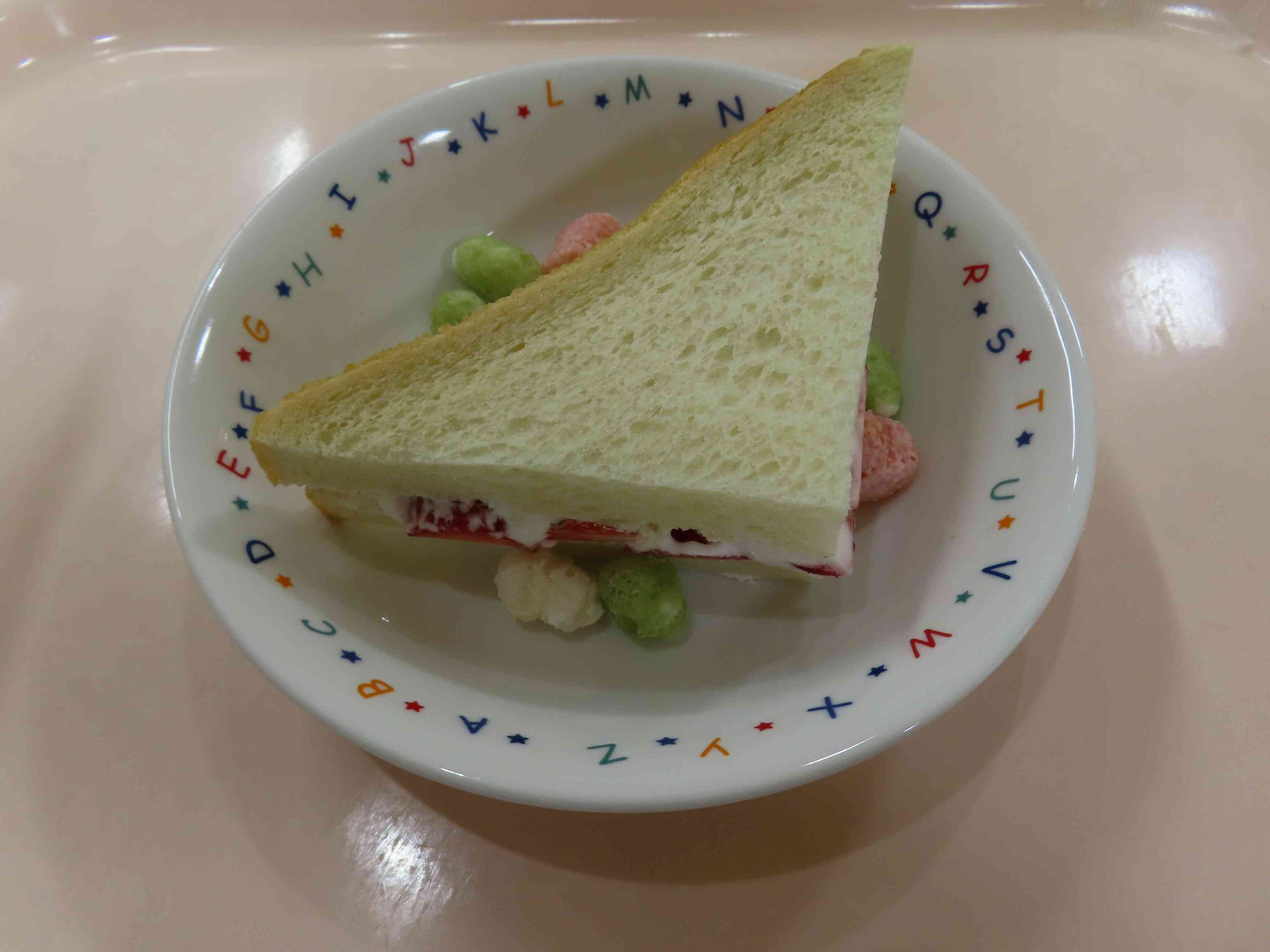3月3日（月）～午後おやつ～
