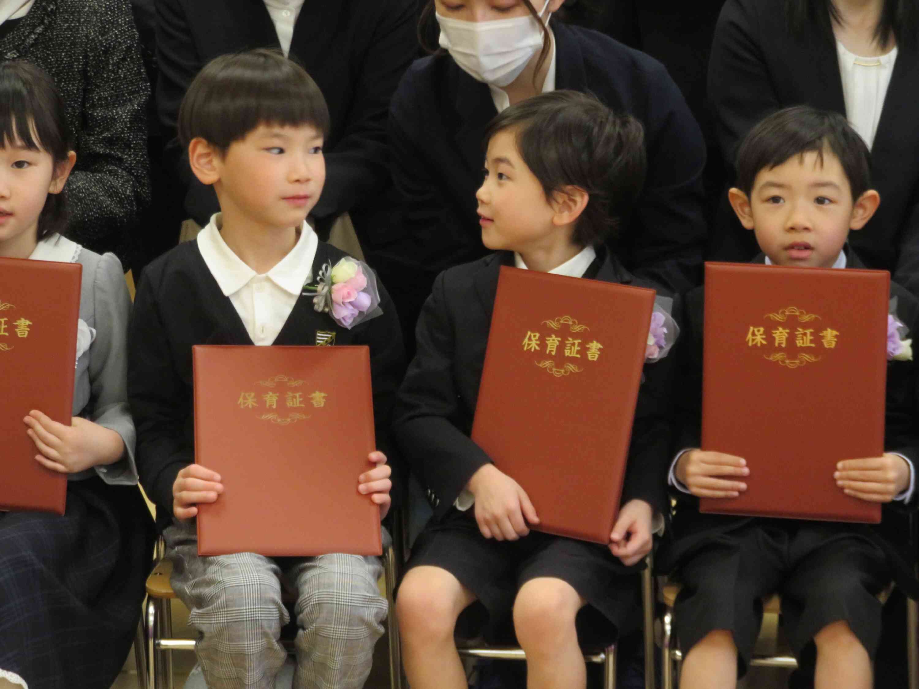 僕たちも大人になっても、ず～っと友達。