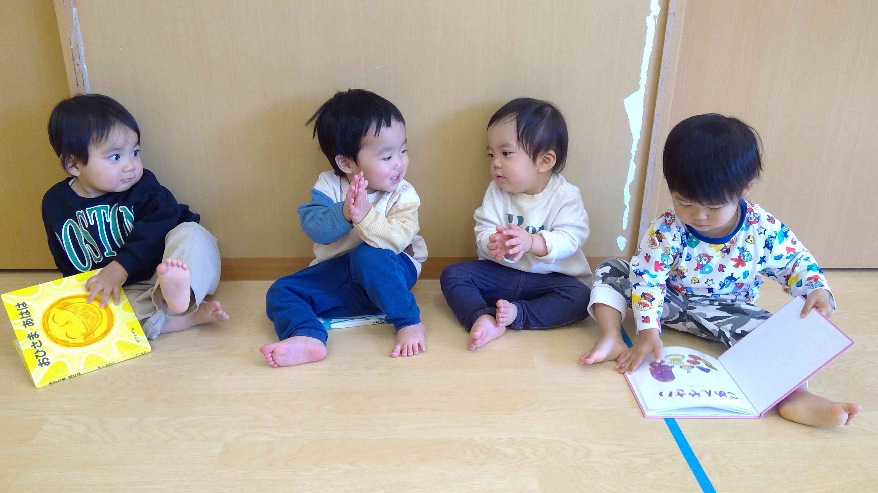 きょうはなんのお話を見るのかな？