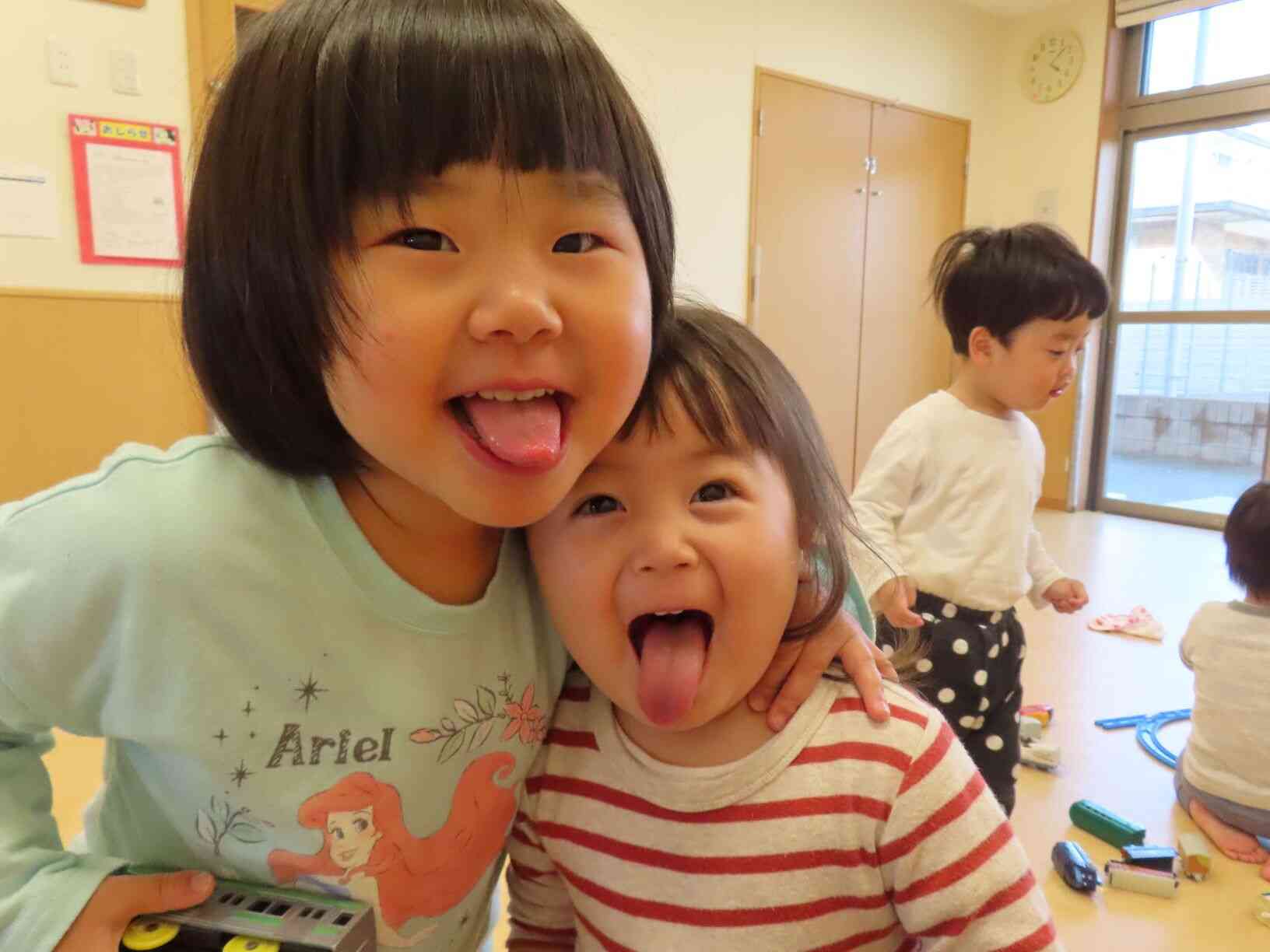 仲良しショット♪