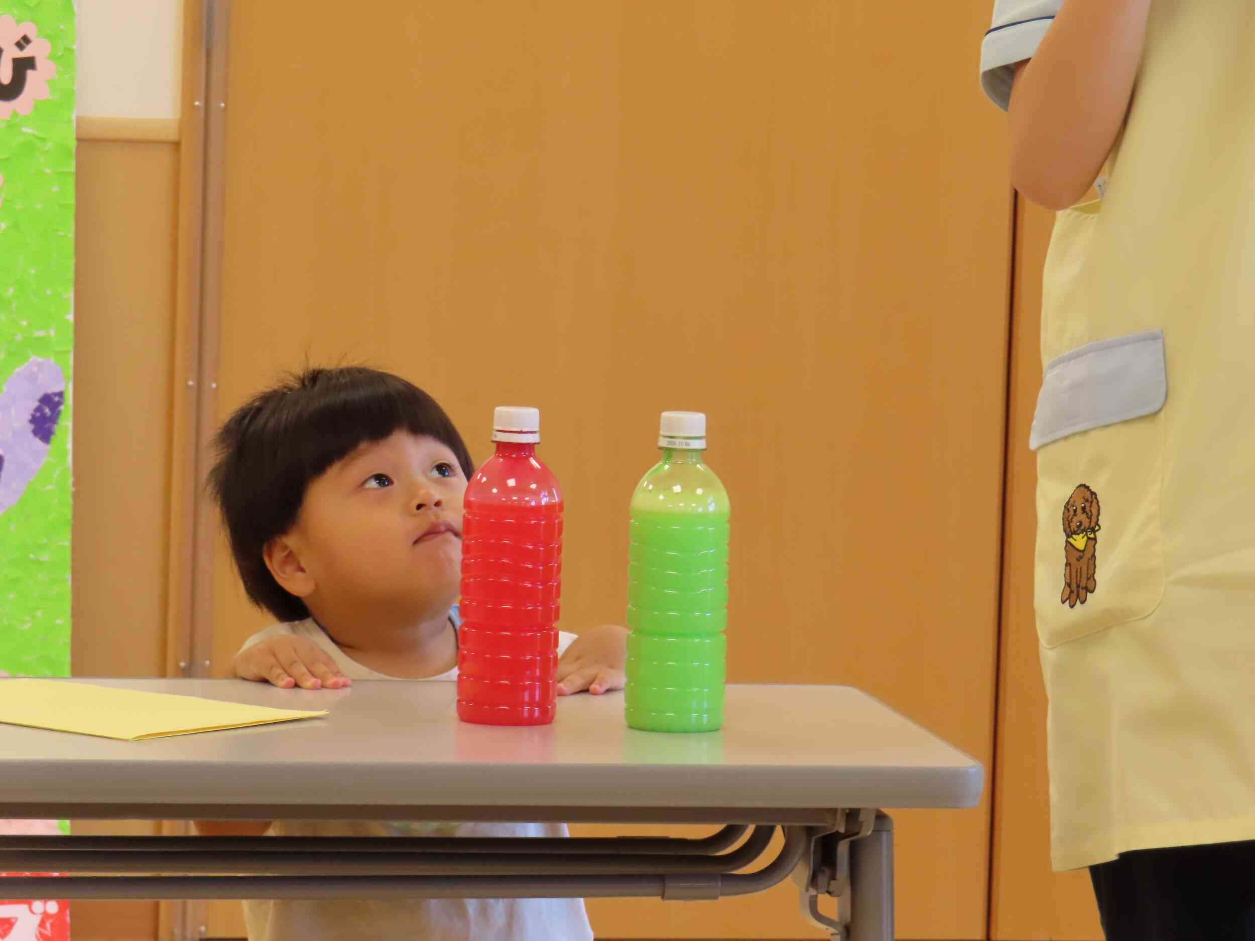 気になる…