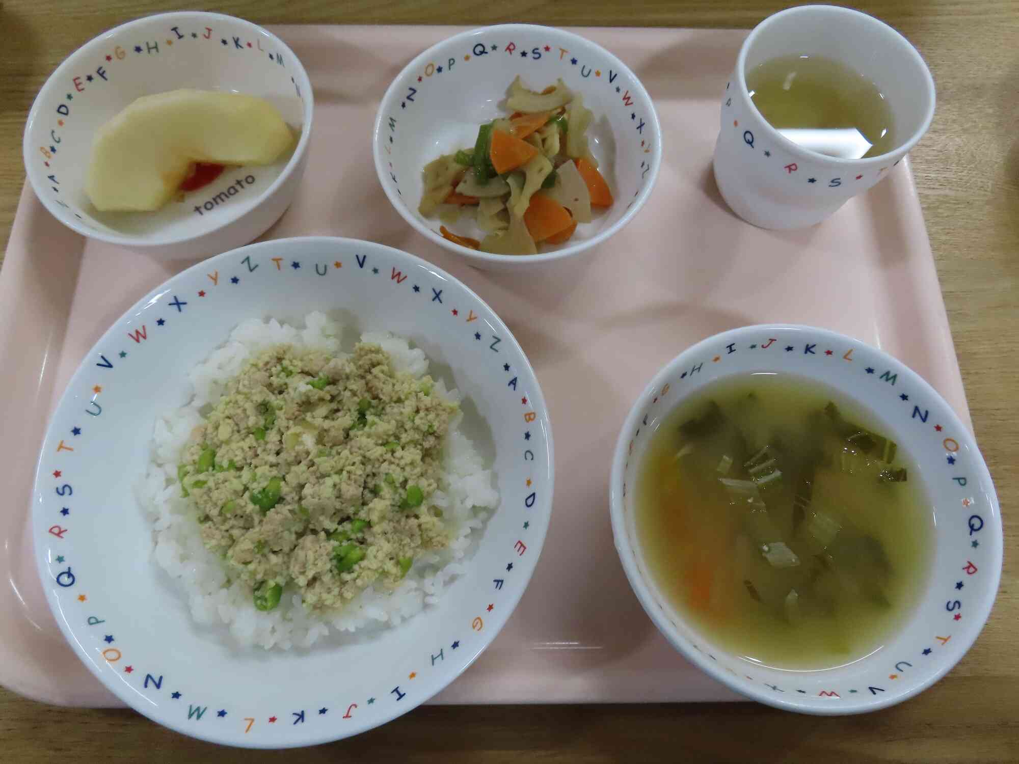 10月9・23日（木）～お昼～