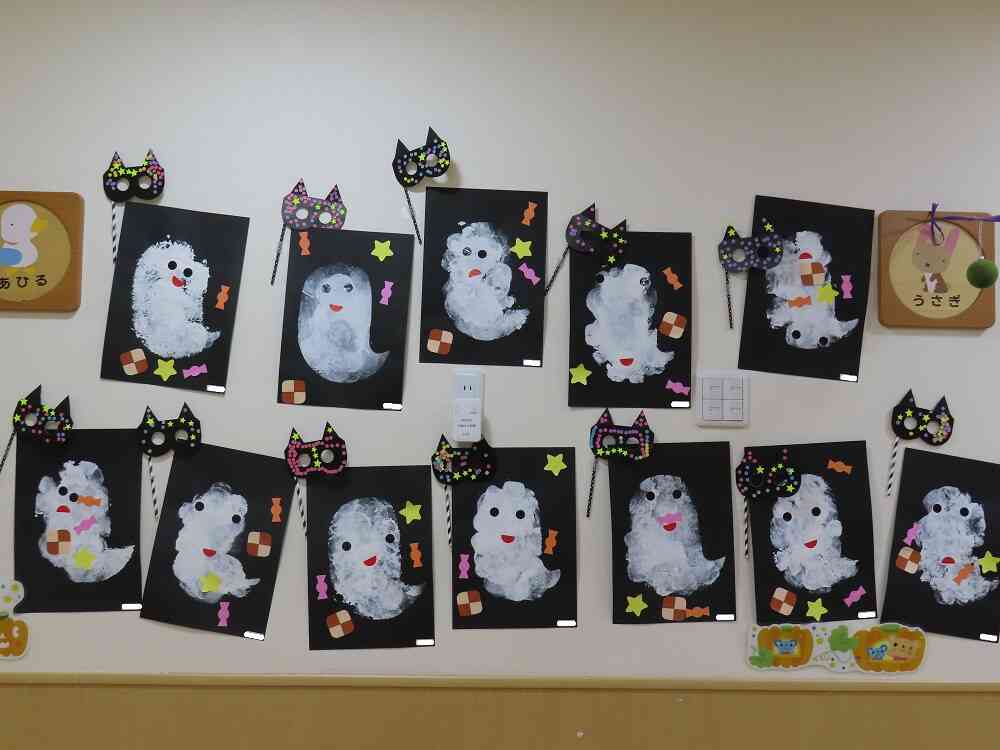 クラスの様子～うさぎ組（2歳児）～