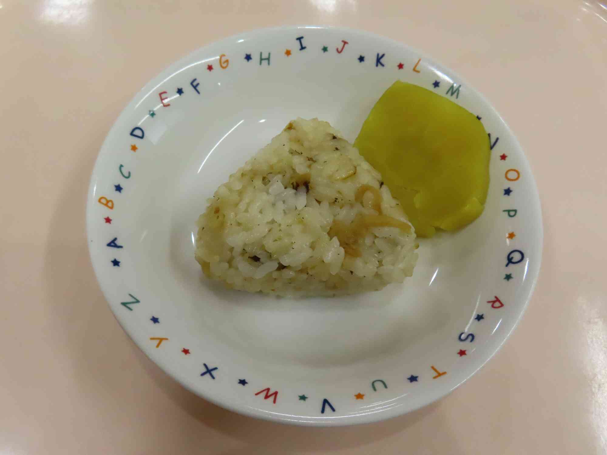 10月27日（月）～午後のおやつ～