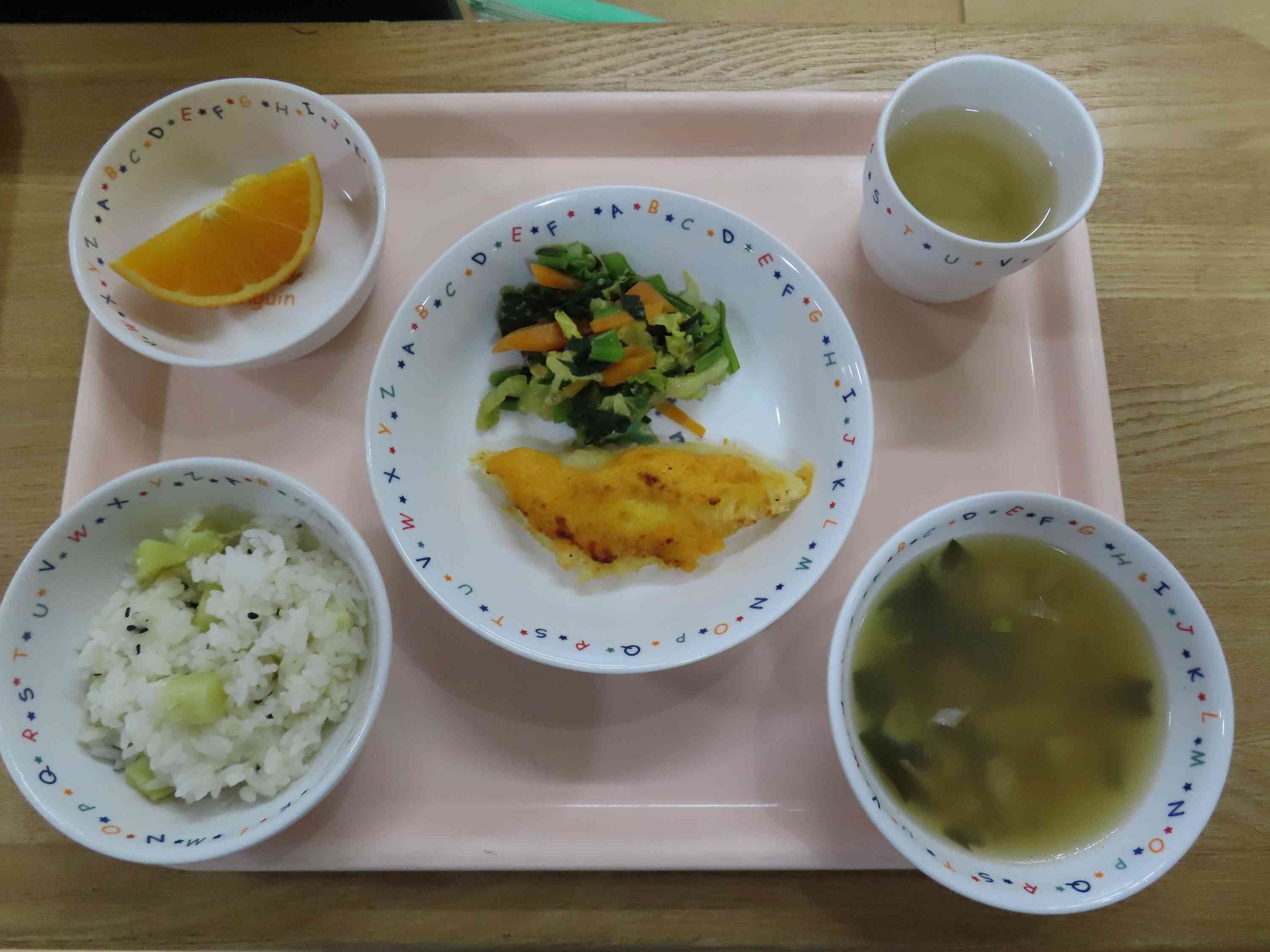 １１月１７日（月）～お昼～