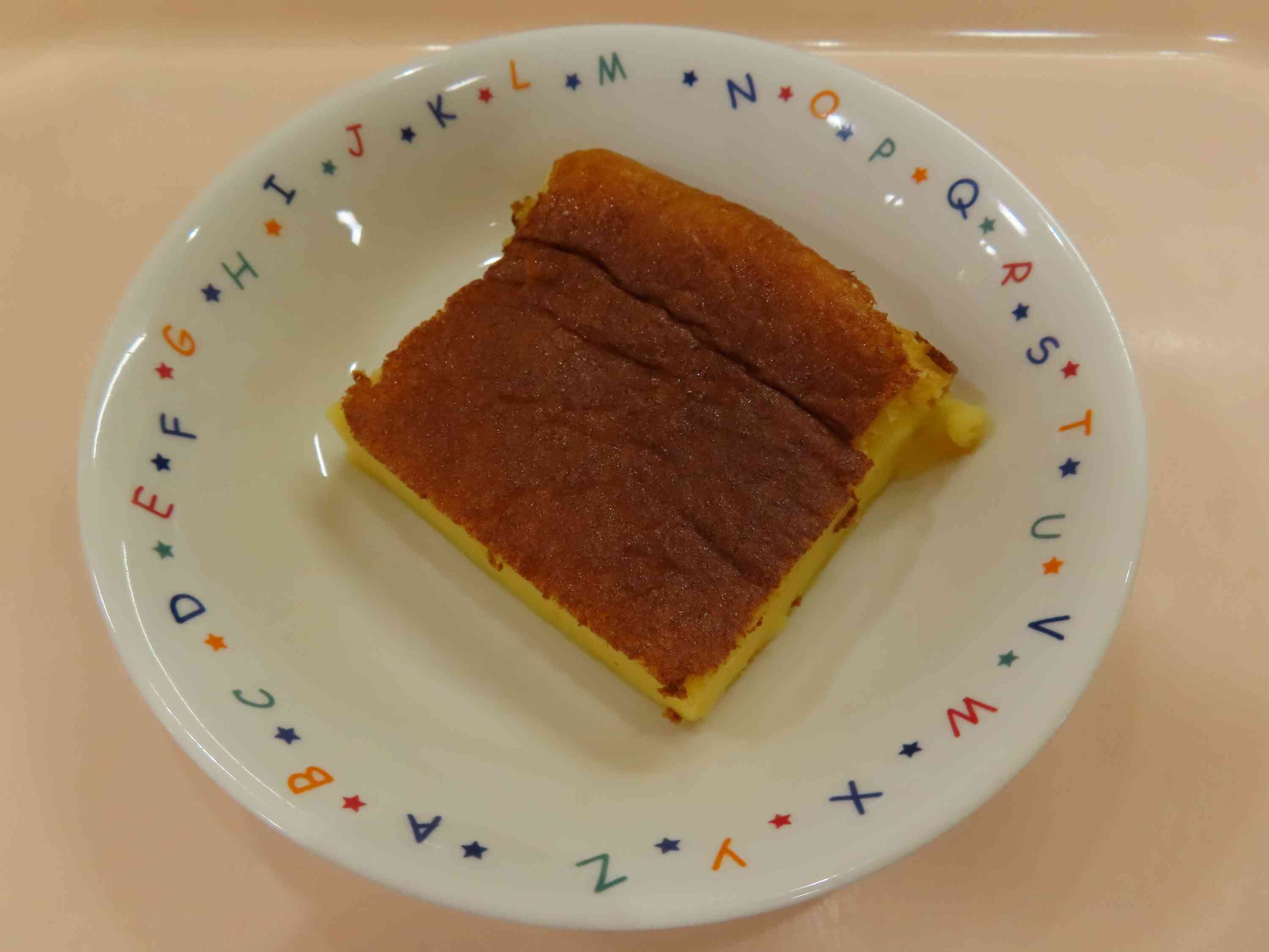 １１月１８日（火）～お楽しみ献立「午後おやつ」～