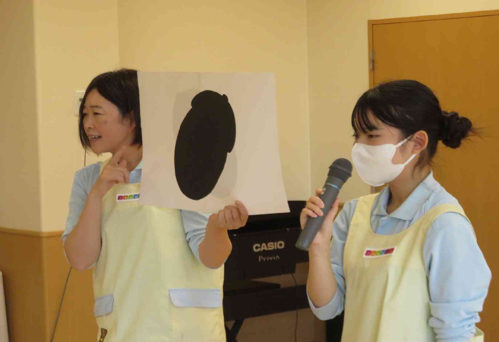 これはな～に？