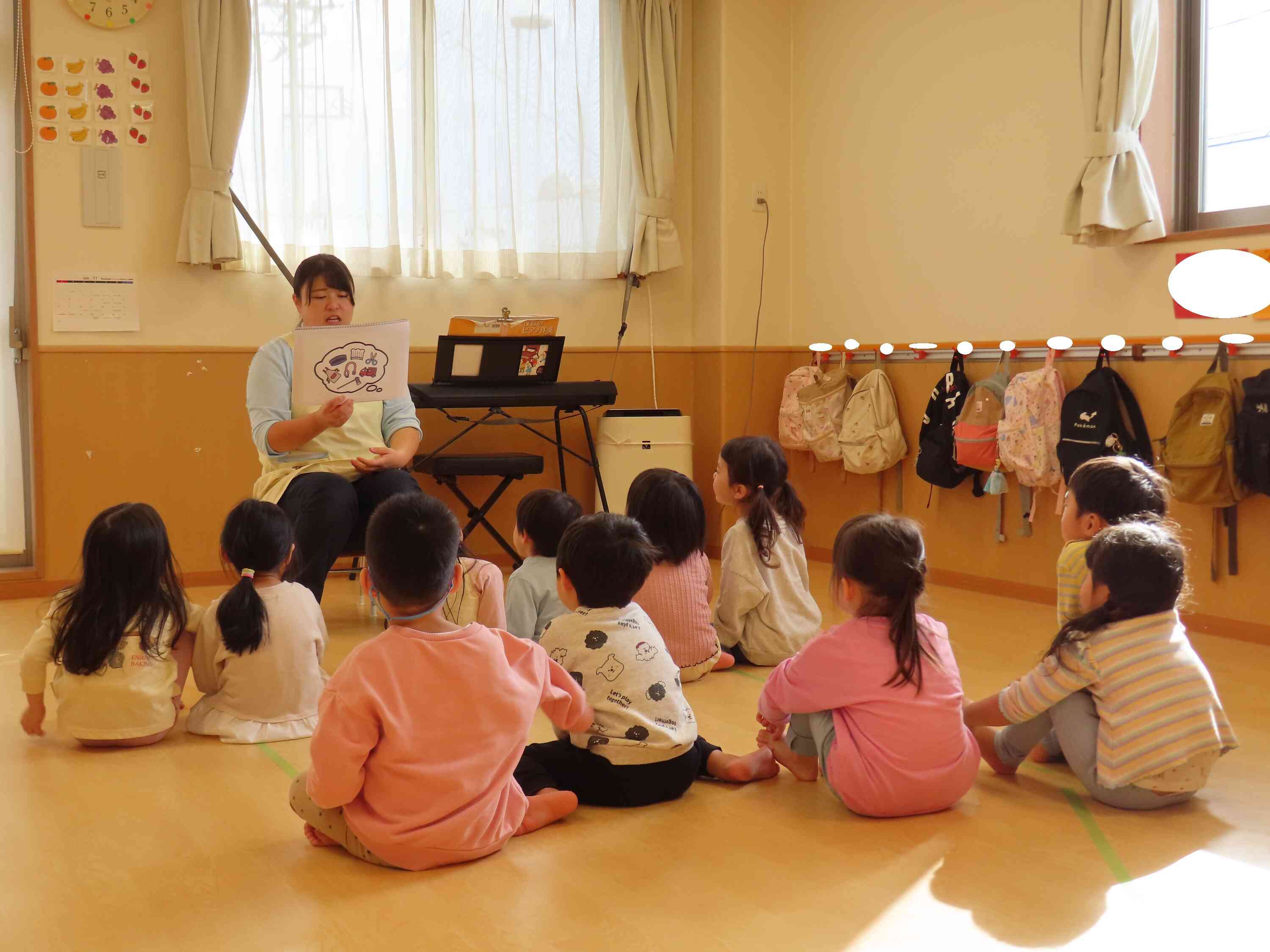 ありがとうの日って？