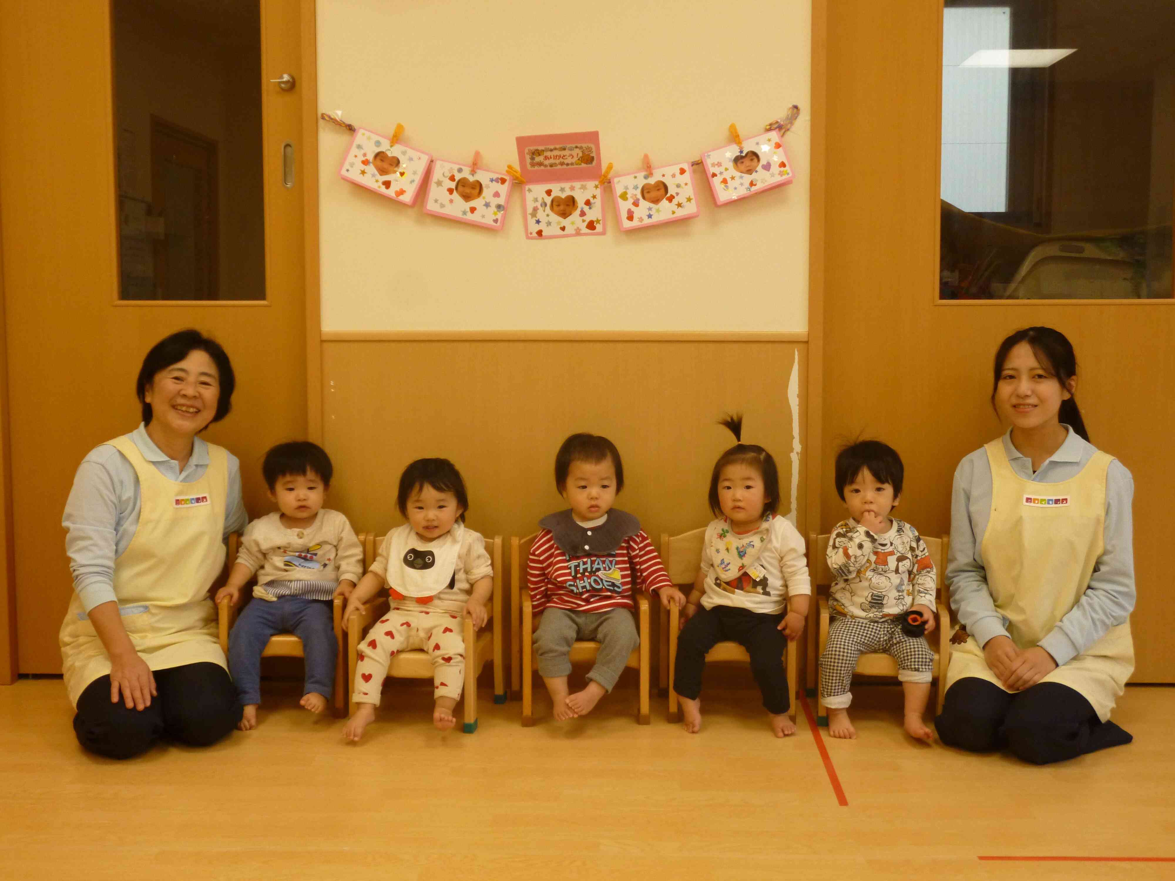 シールペタペタ！