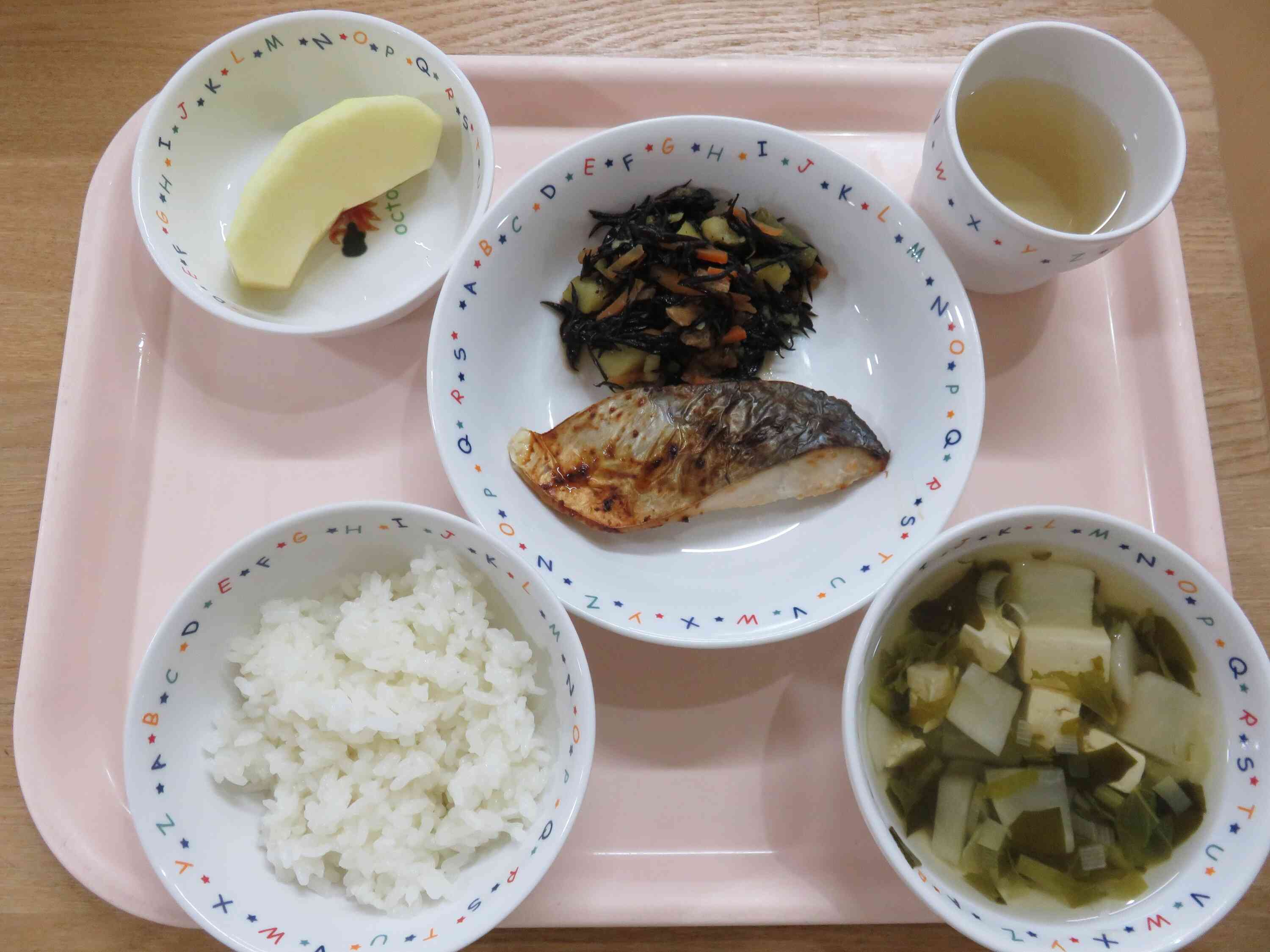 １１月２１日（金）～昼食「和食の日献立」～