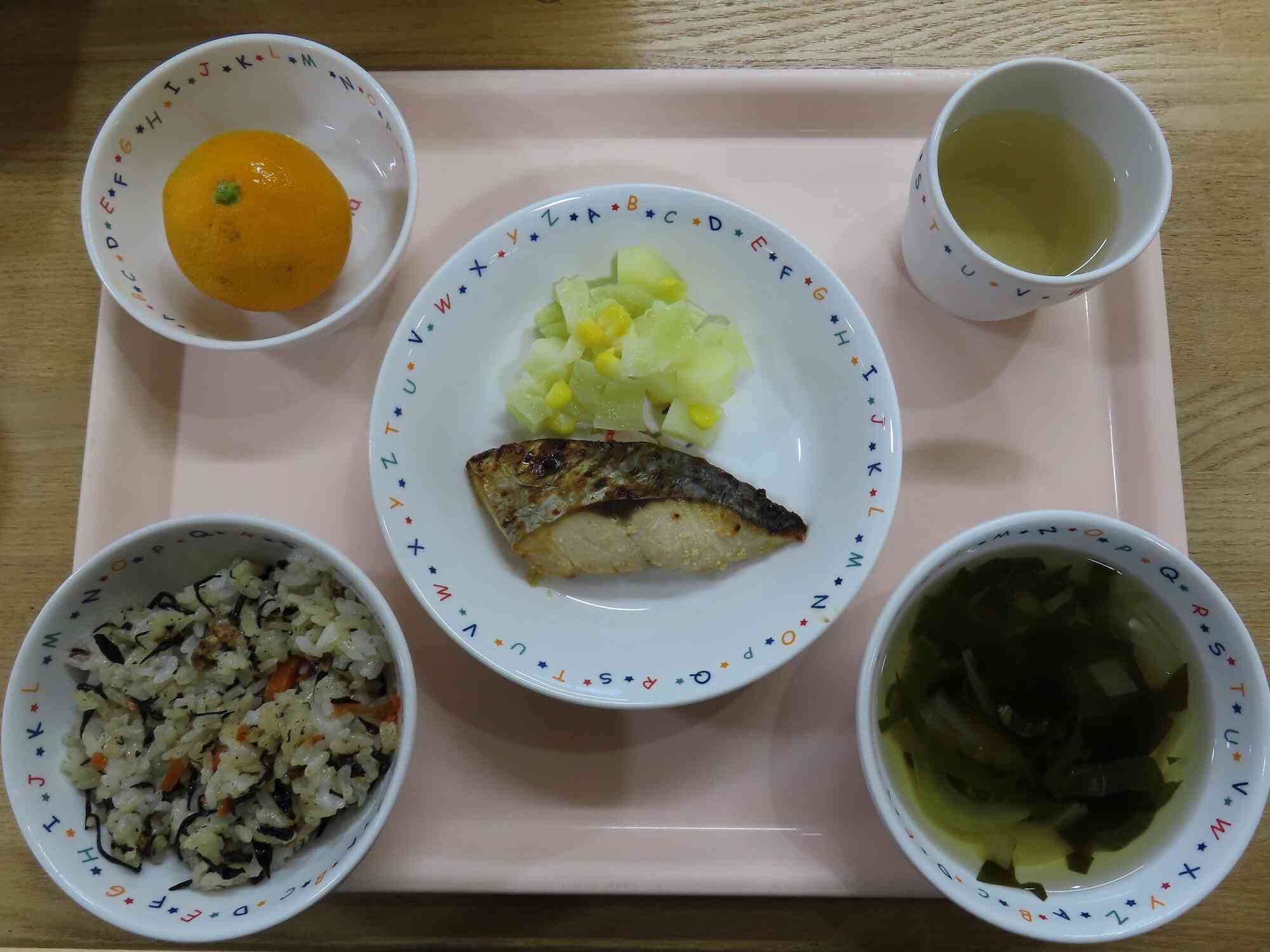 12月８日（月）～お昼～