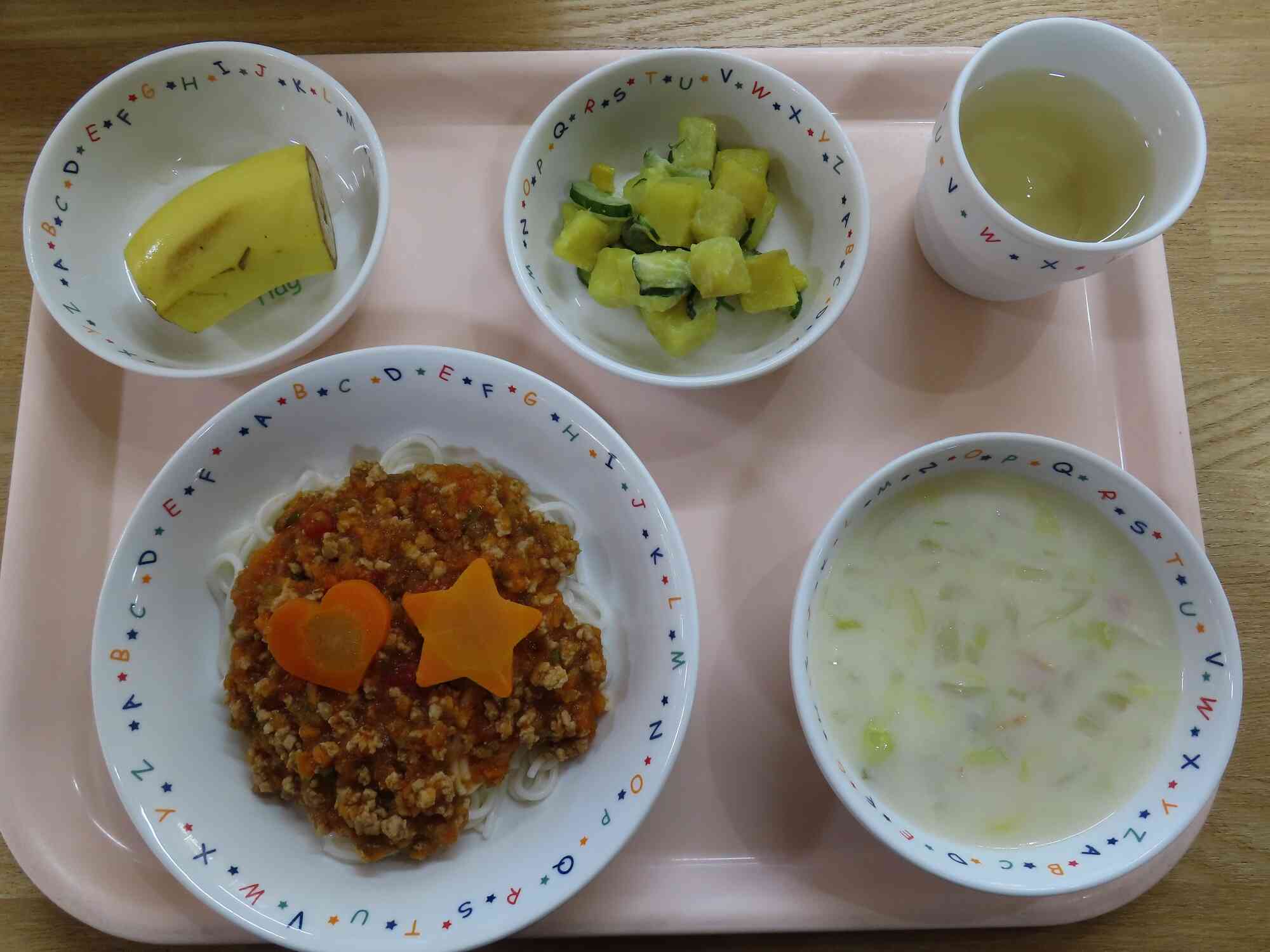 12月19日（金）～お楽しみ献立「お昼」～