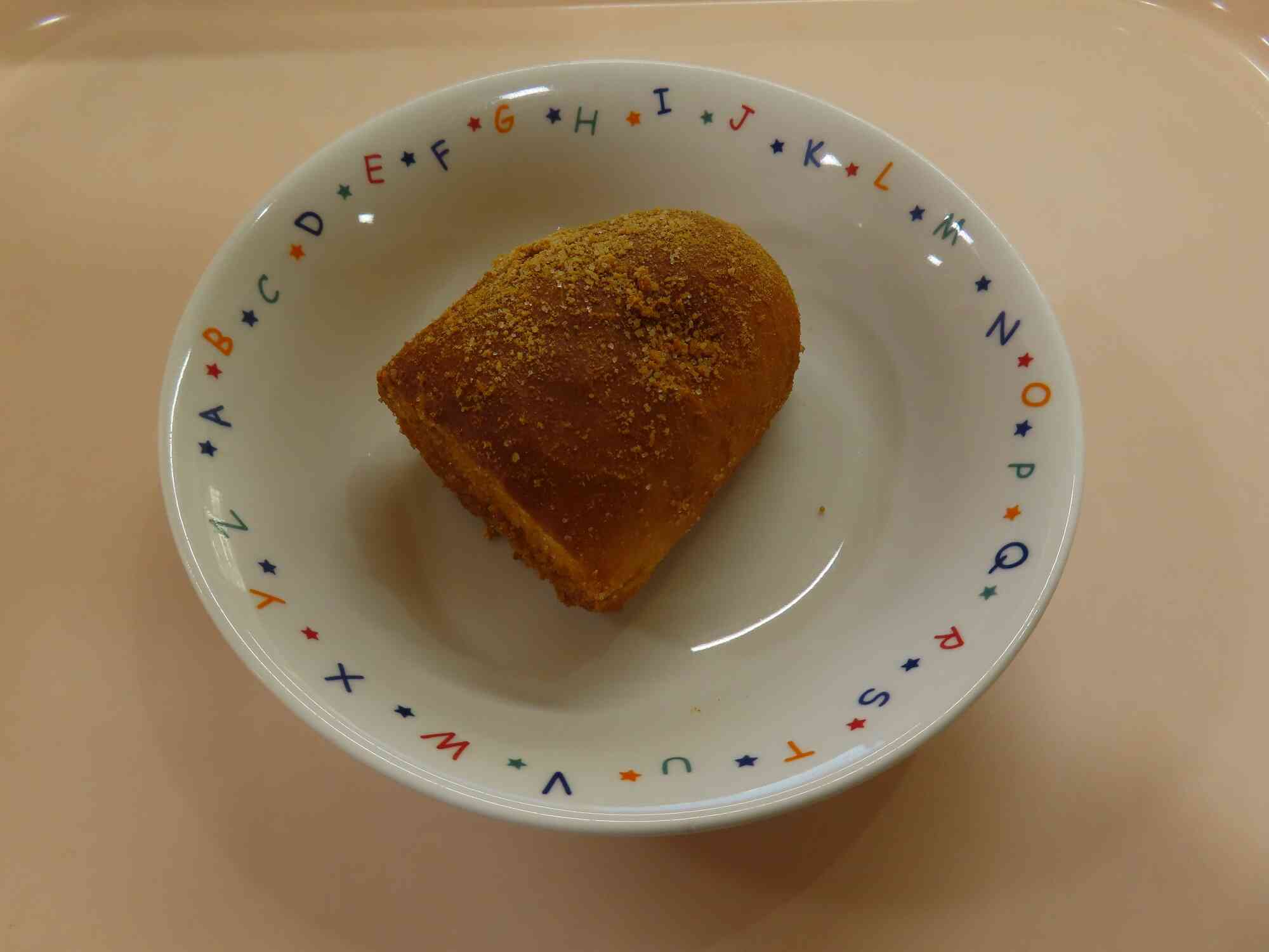 12月19日（金）～お楽しみ献立「午後おやつ」～