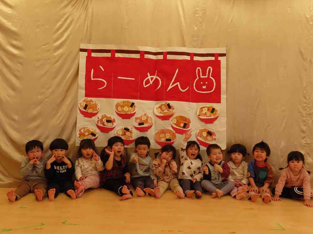 クラスの様子～うさぎ組（2歳児）～