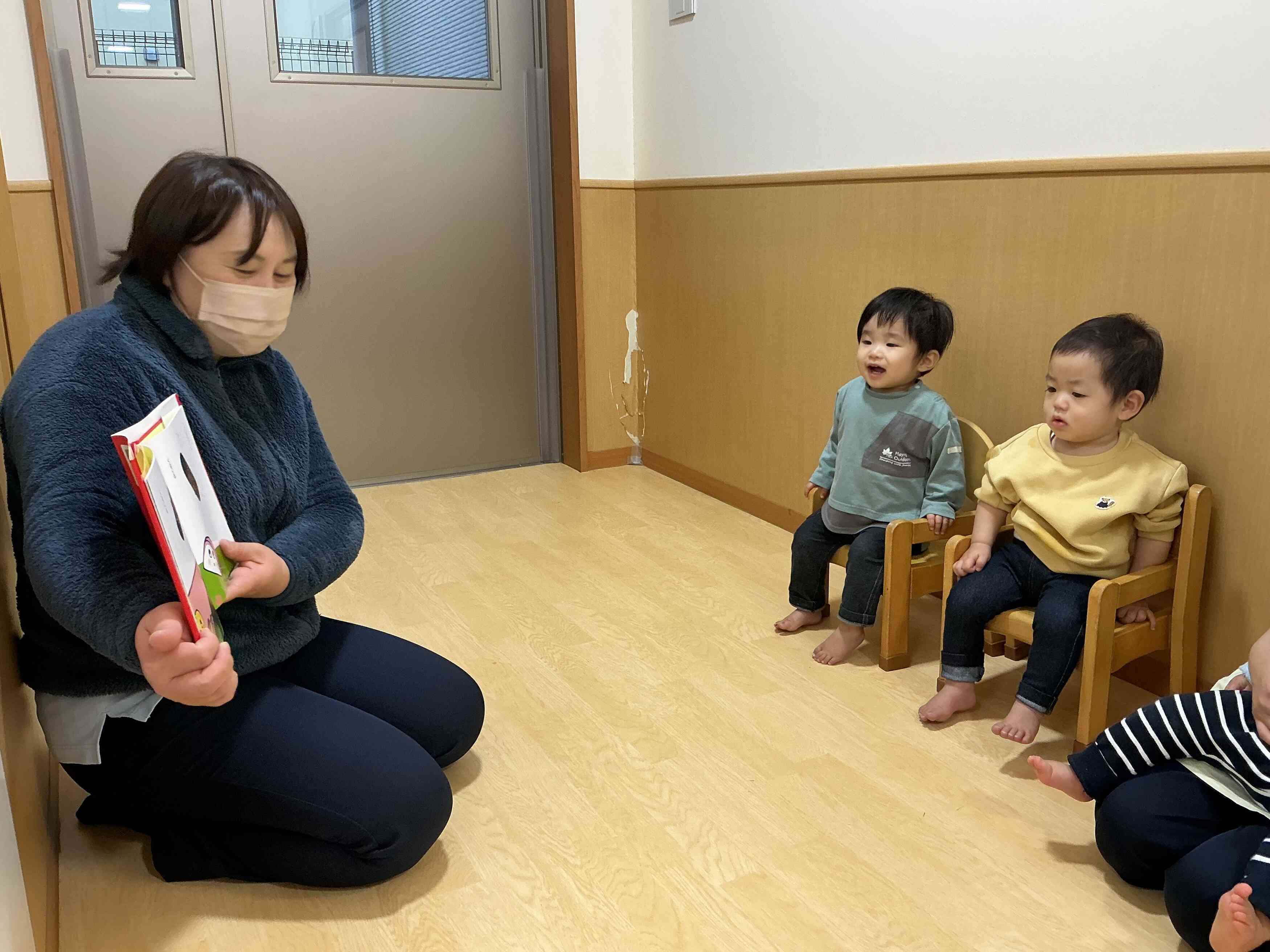 おせちについての絵本を見ました