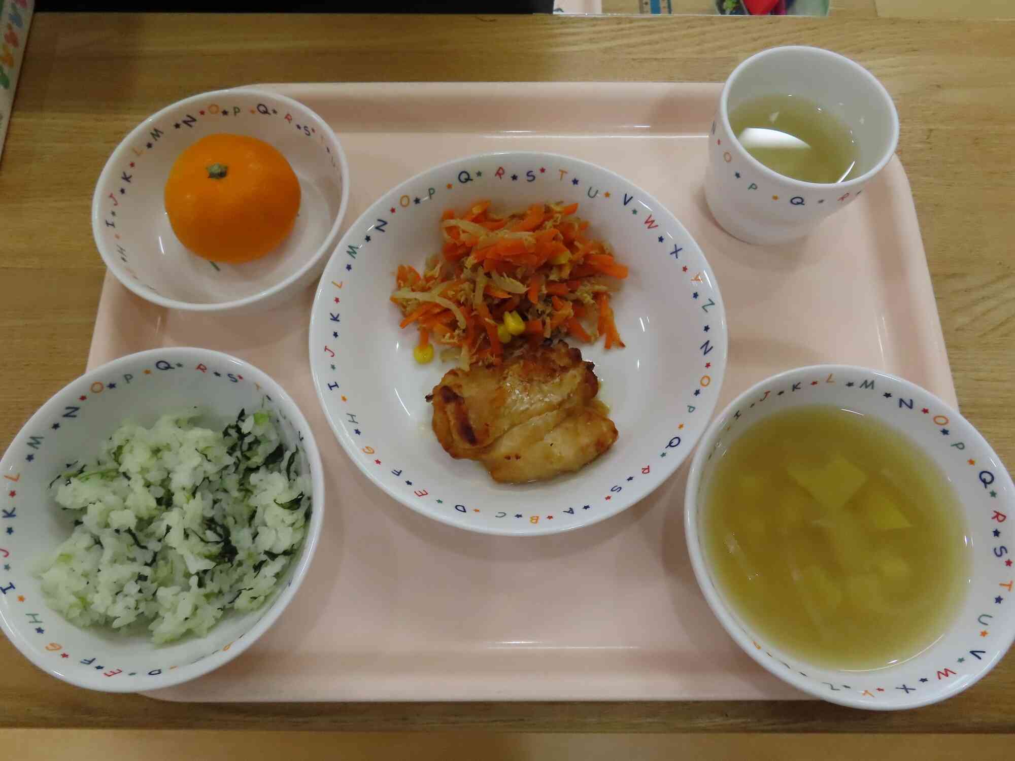 1月21日（水）～お昼～