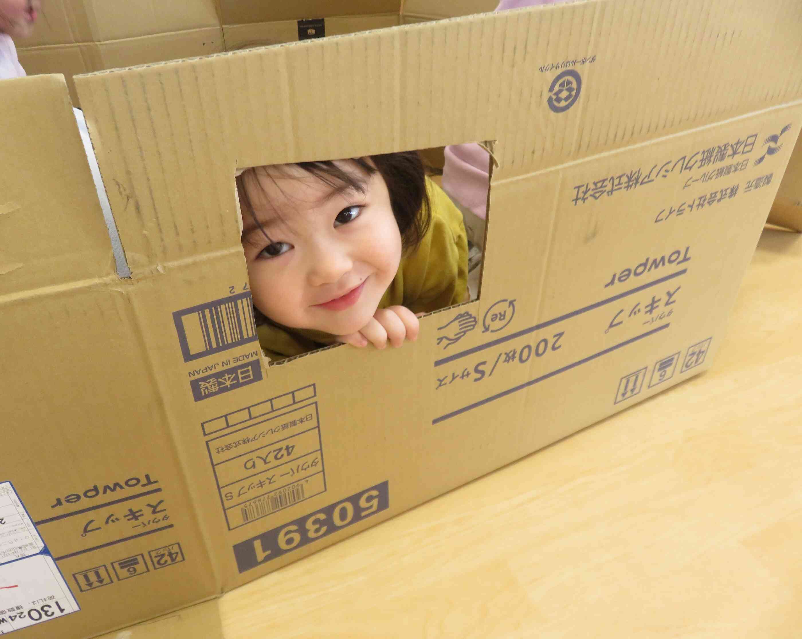 お家も完成したよ～♪