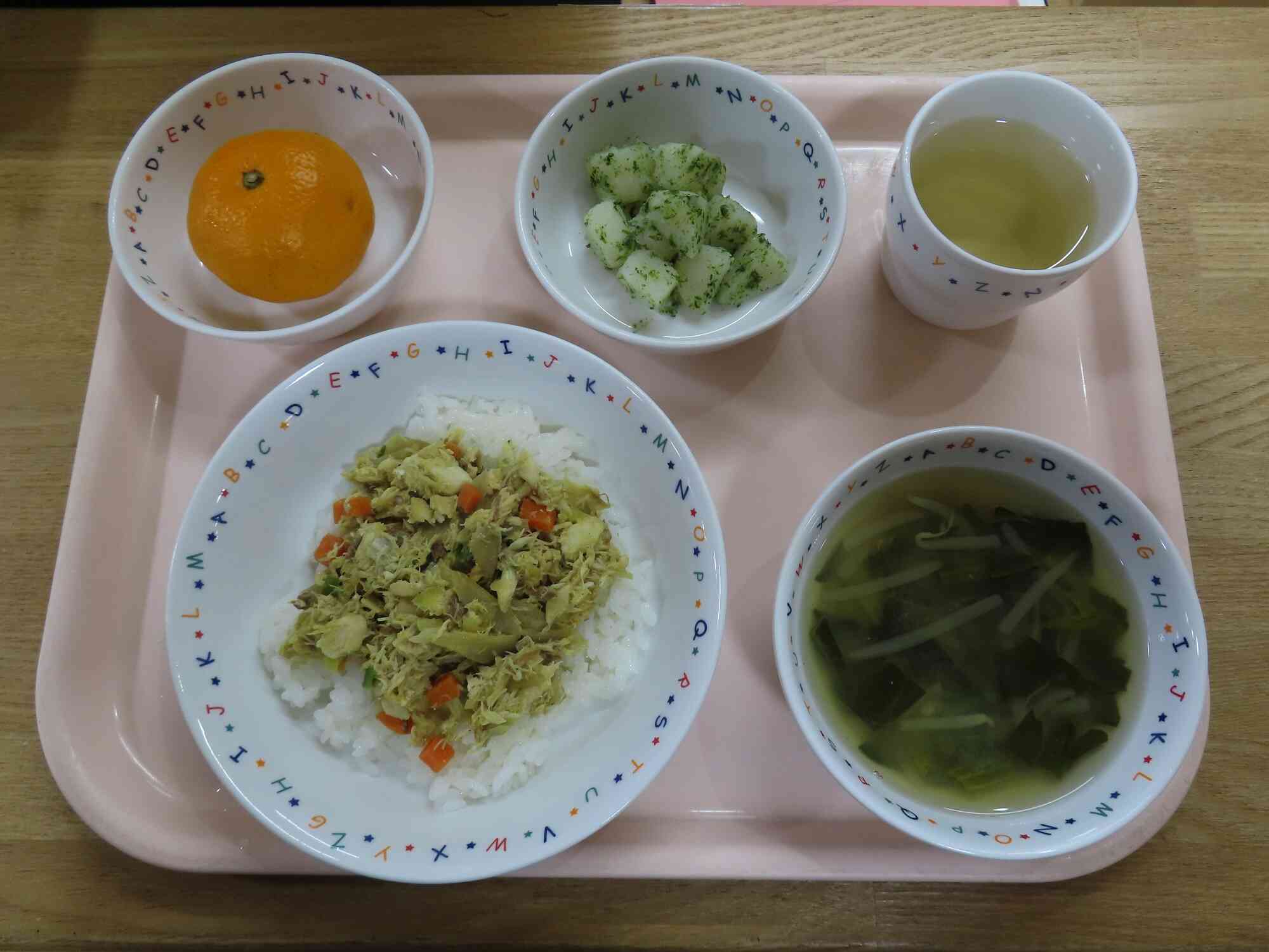 2月6・20日（金）～お昼～