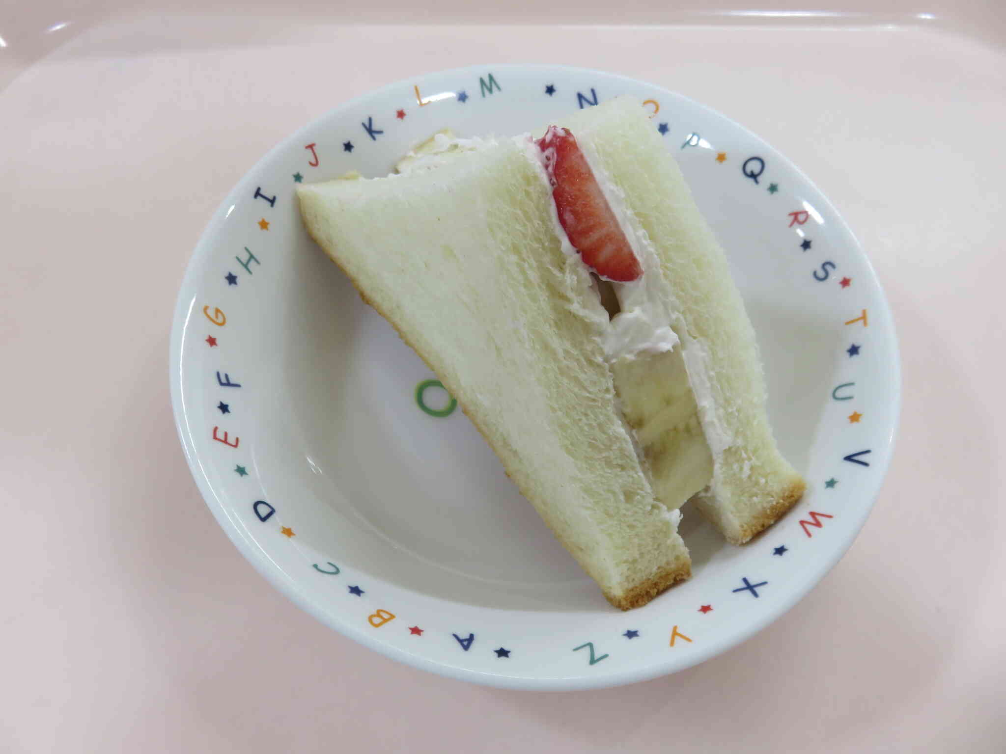 3月19日（木）～午後おやつ～