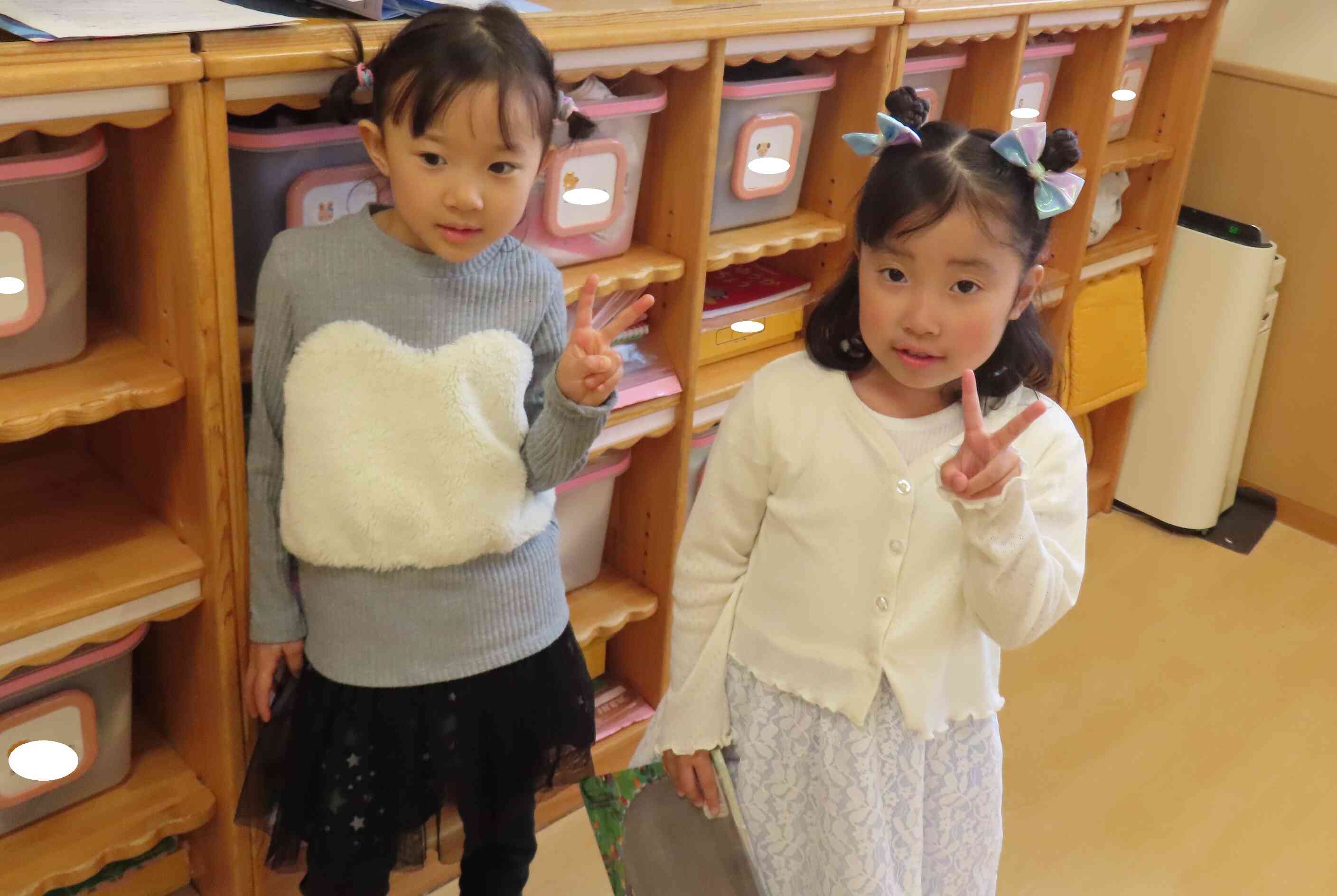 どんな１年になるかな？