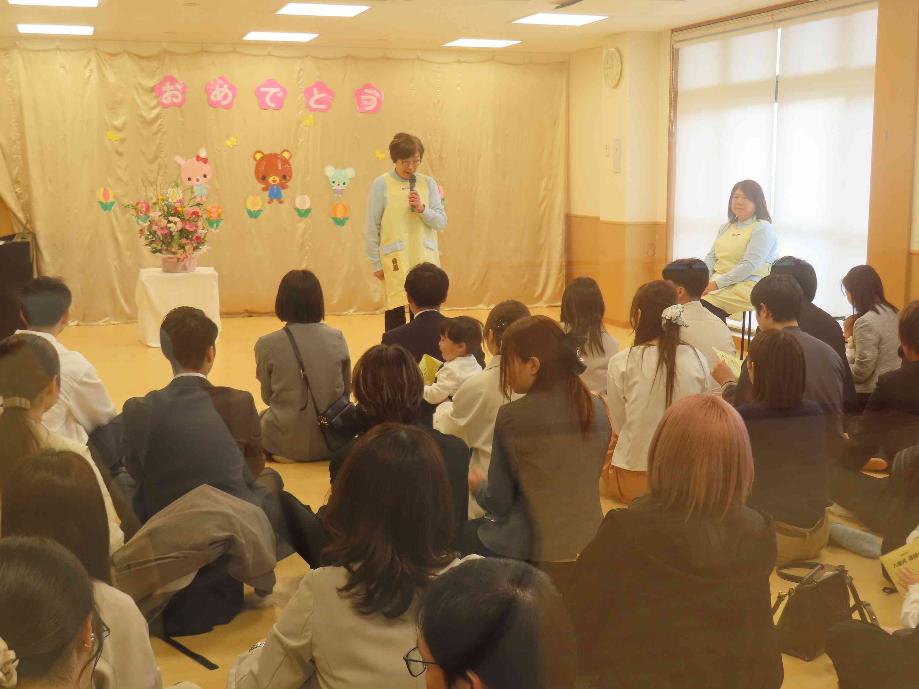 入園式・進級式を行いました!