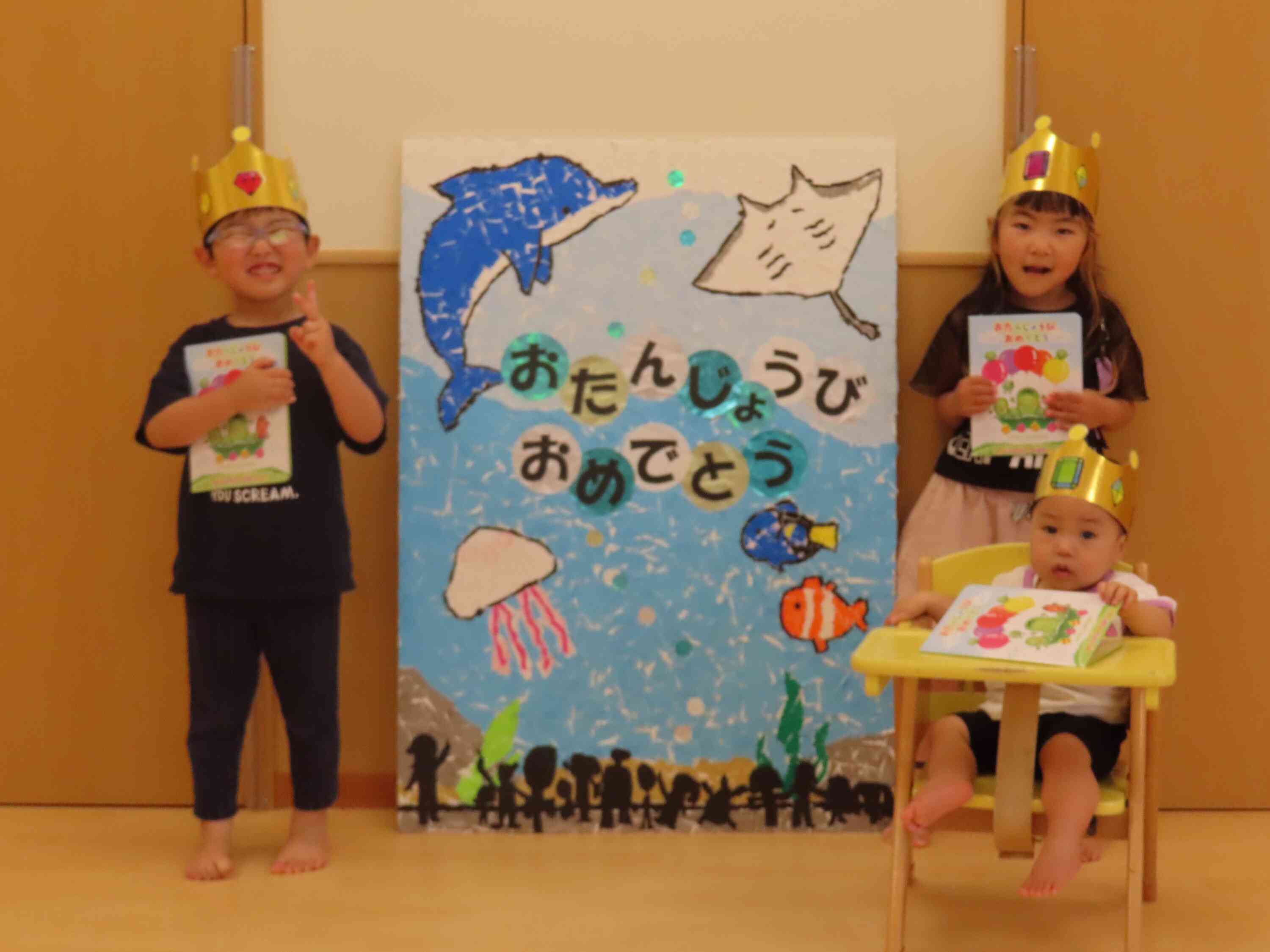 ６月のお誕生会がありました！