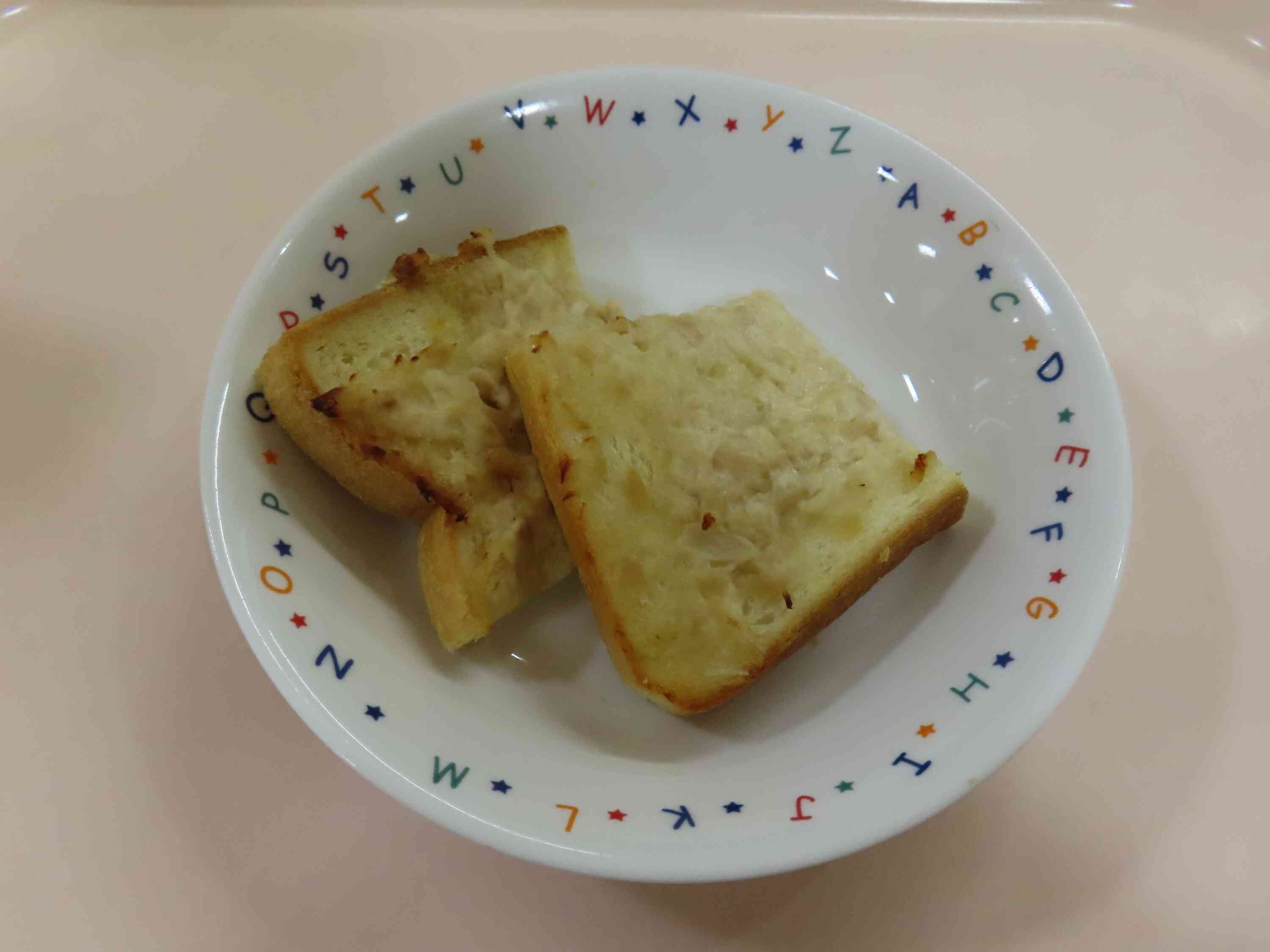 7月10日（金）～午後おやつ～