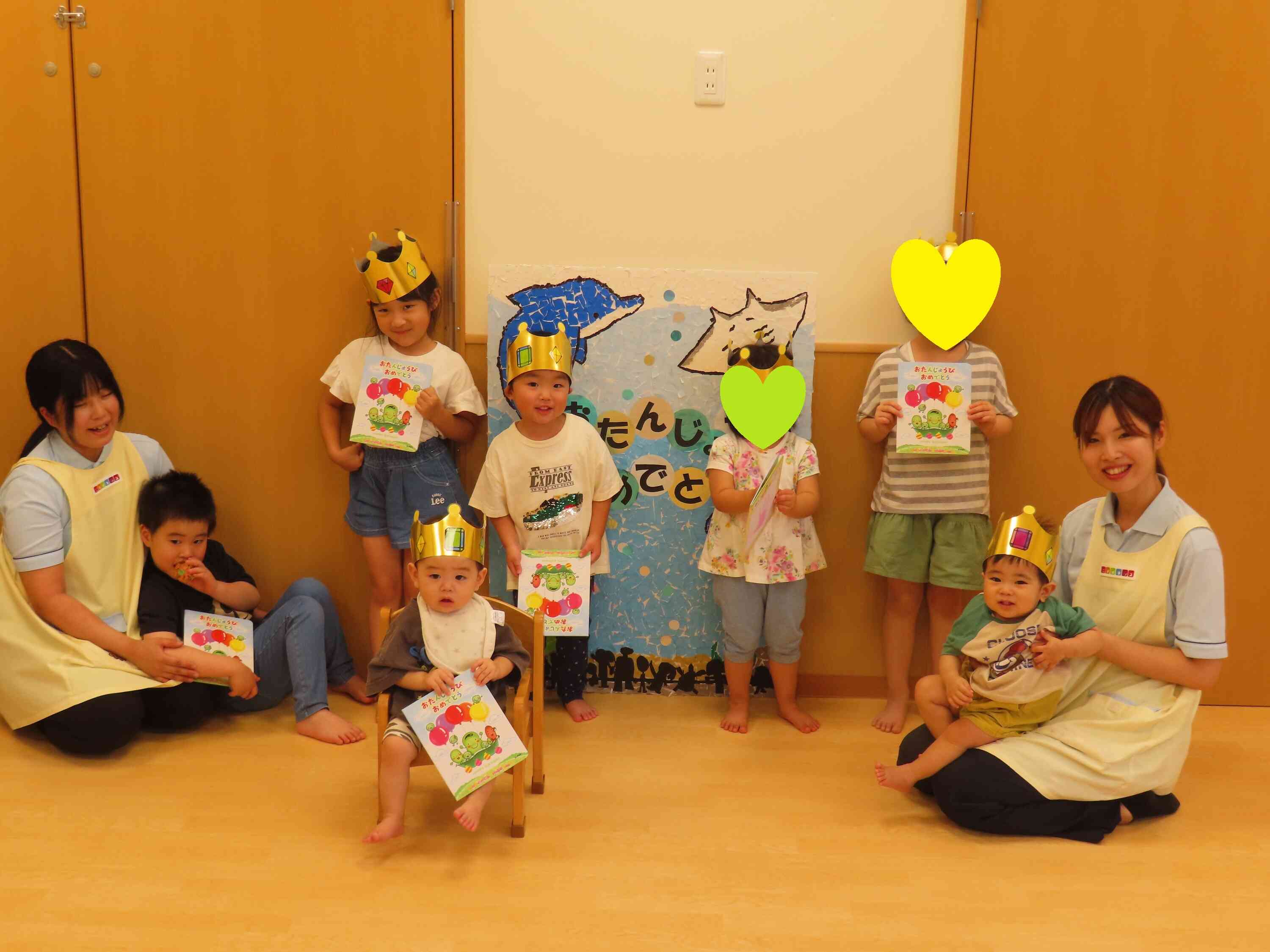 ７月のお誕生会がありました！