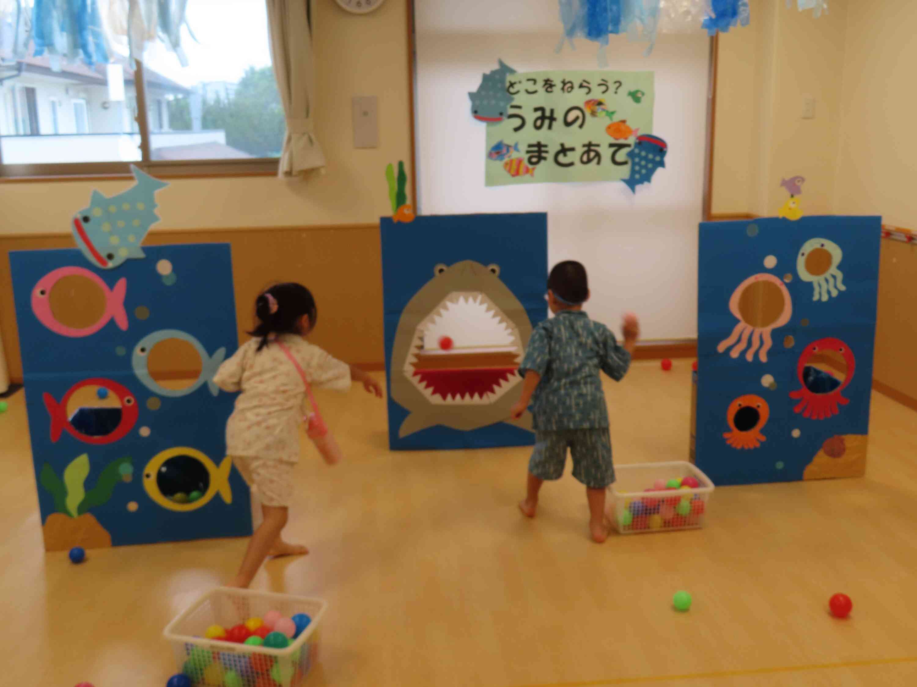 たくさん入れるぞ~!