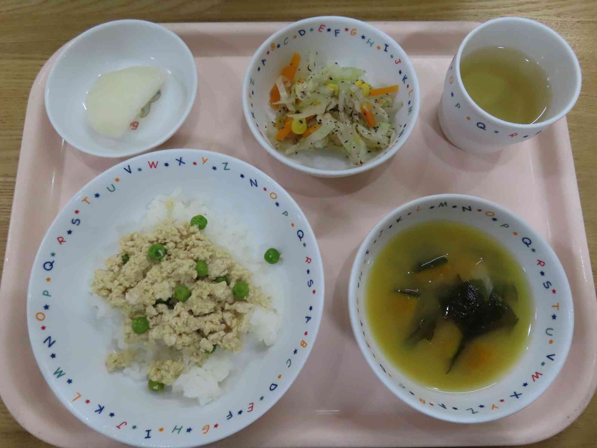 8月14日（金）～お昼～