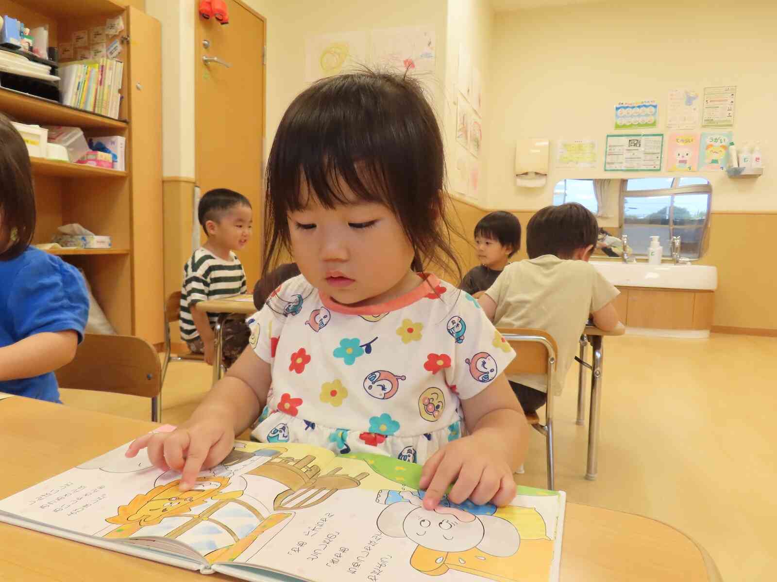 読書の秋！