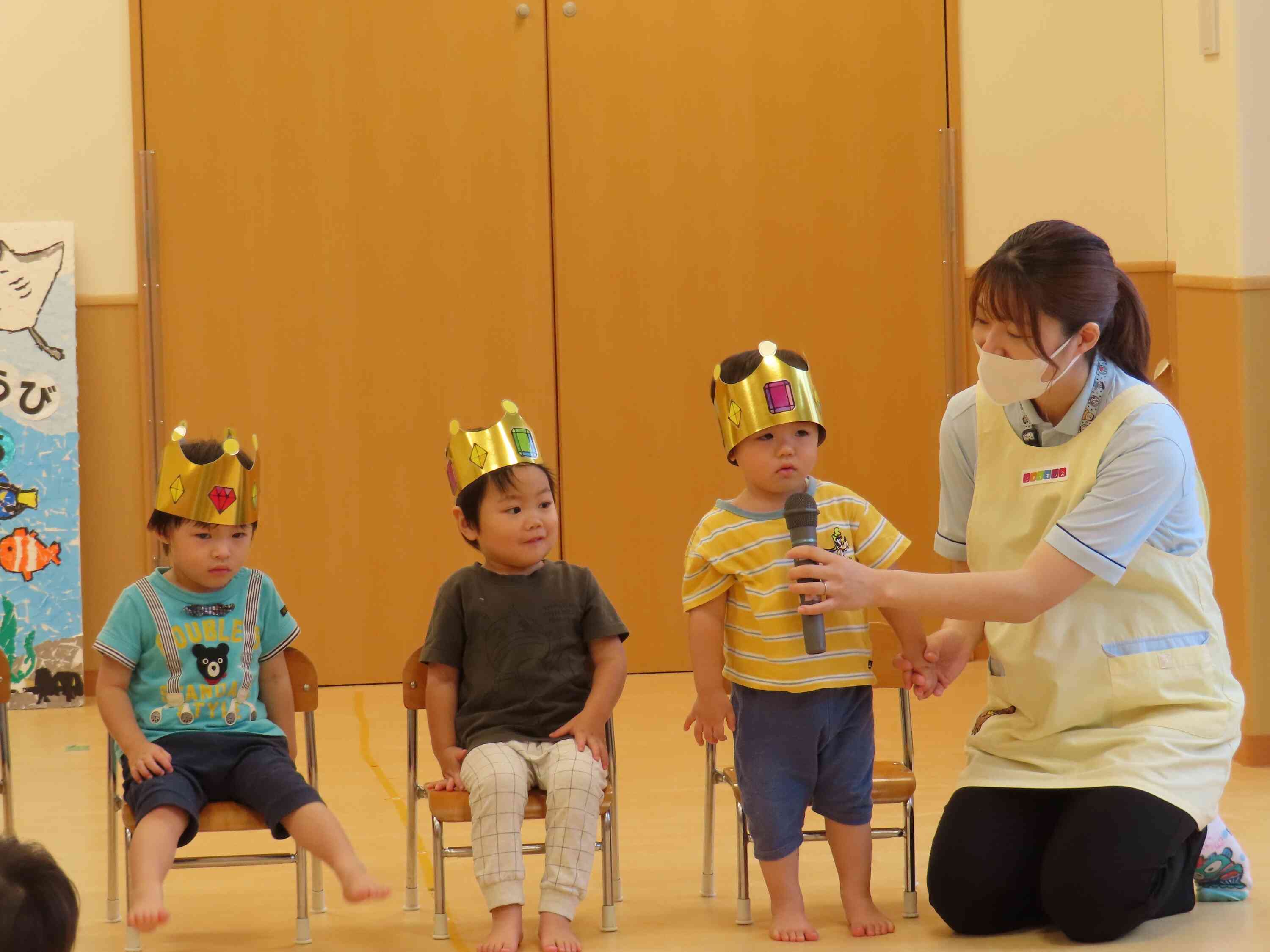 お誕生日おめでとうございます！