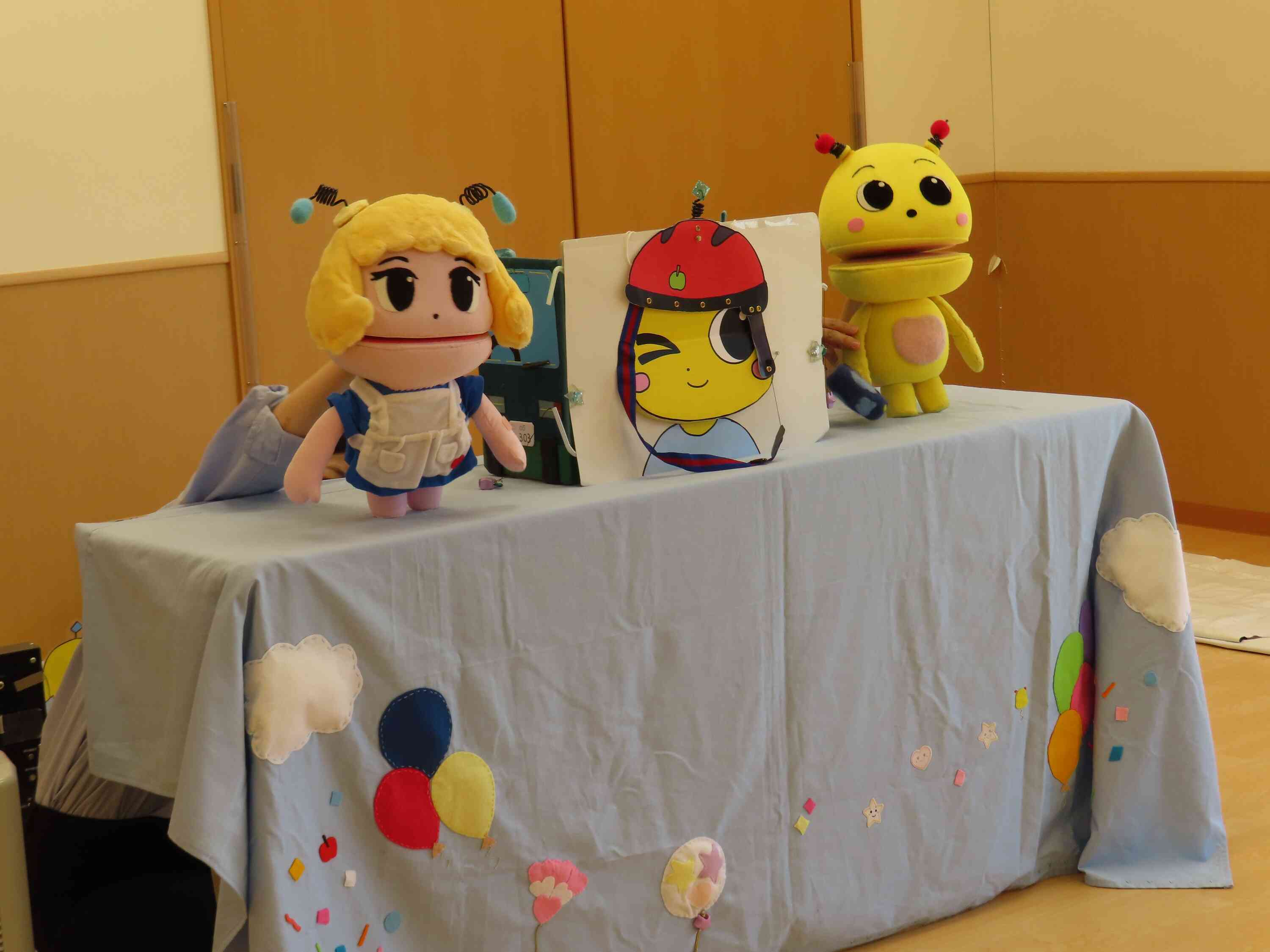 安全に！