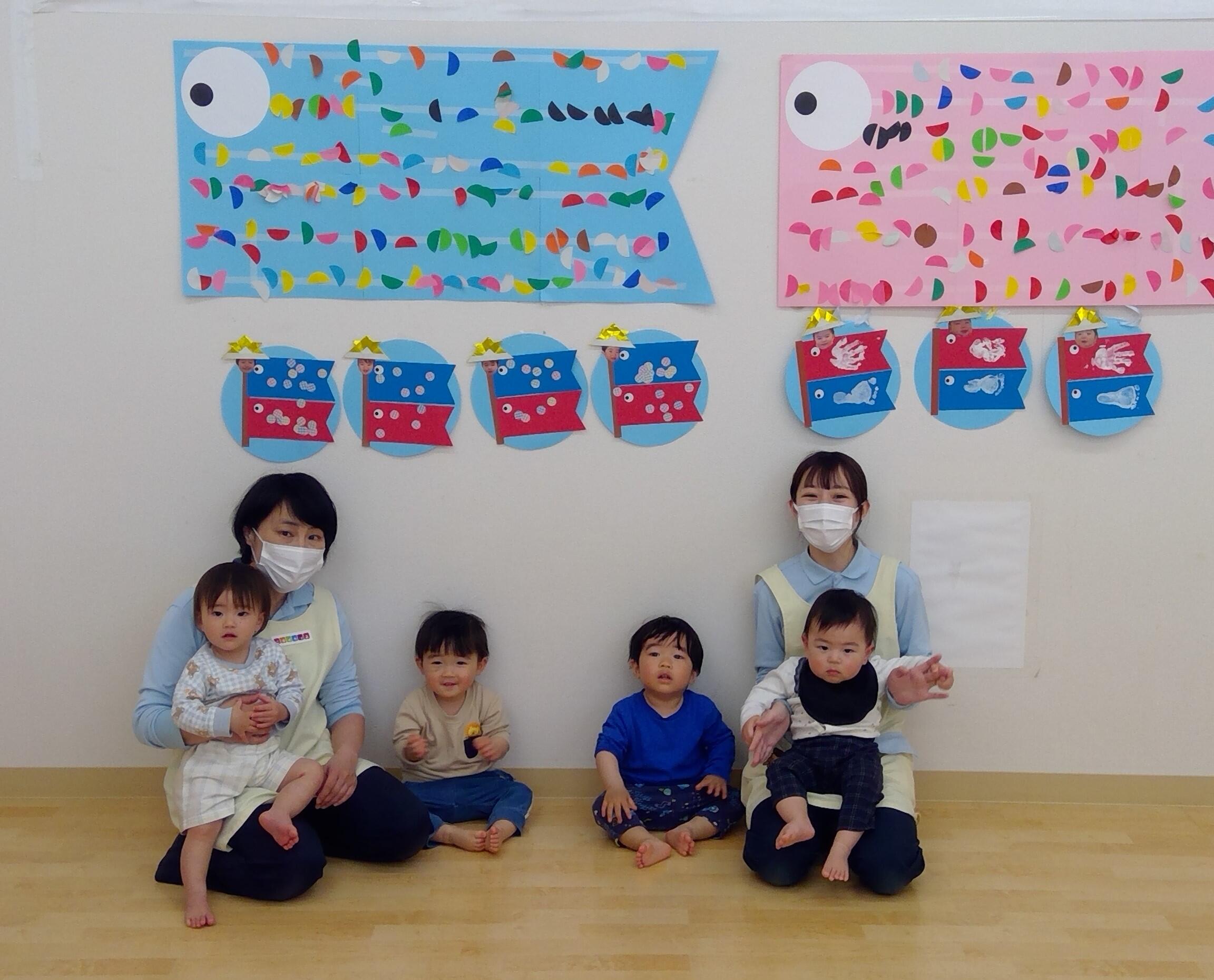 1歳児　あひる組と一緒に記念撮影☆