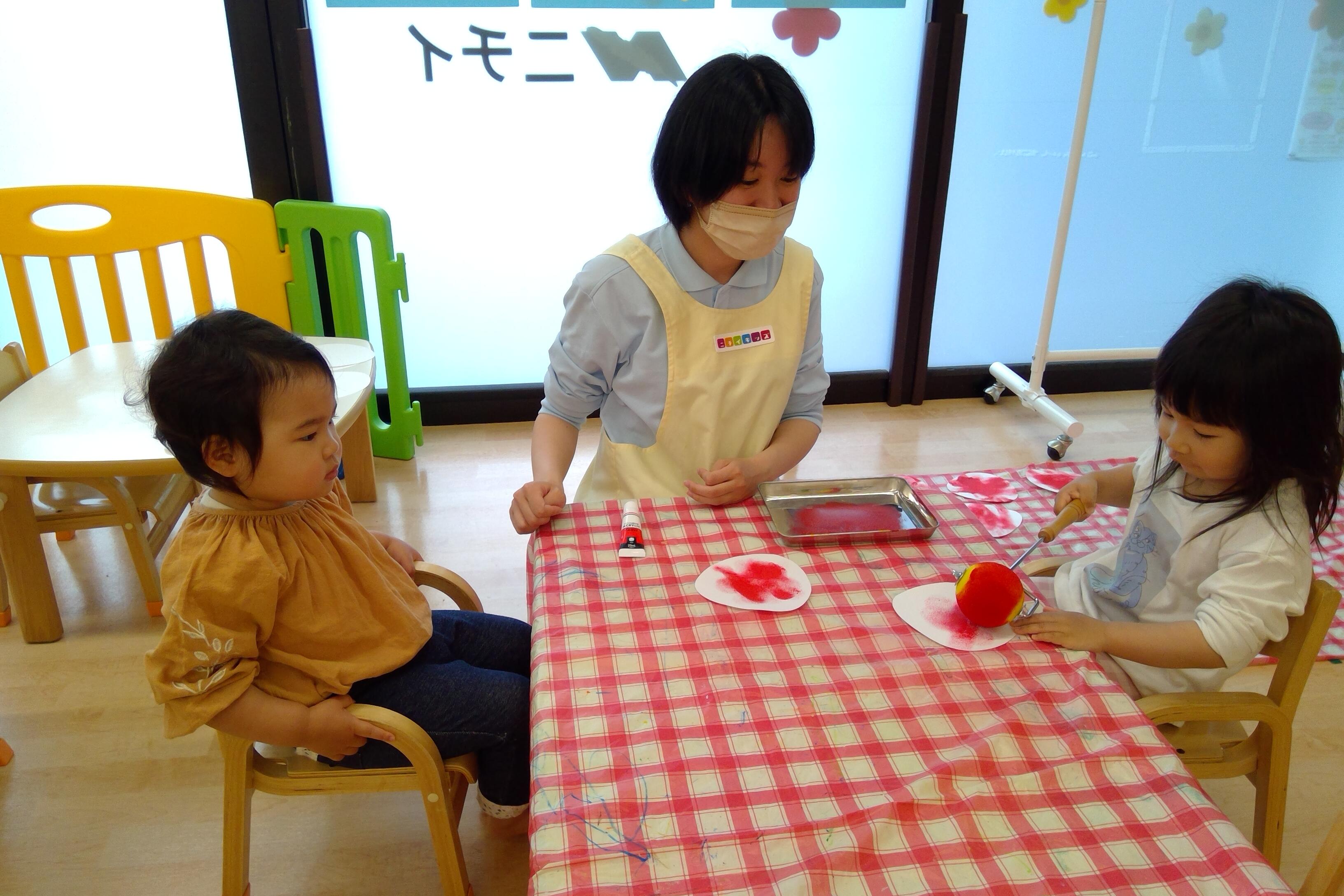 どのようにして、色をつけるのかな