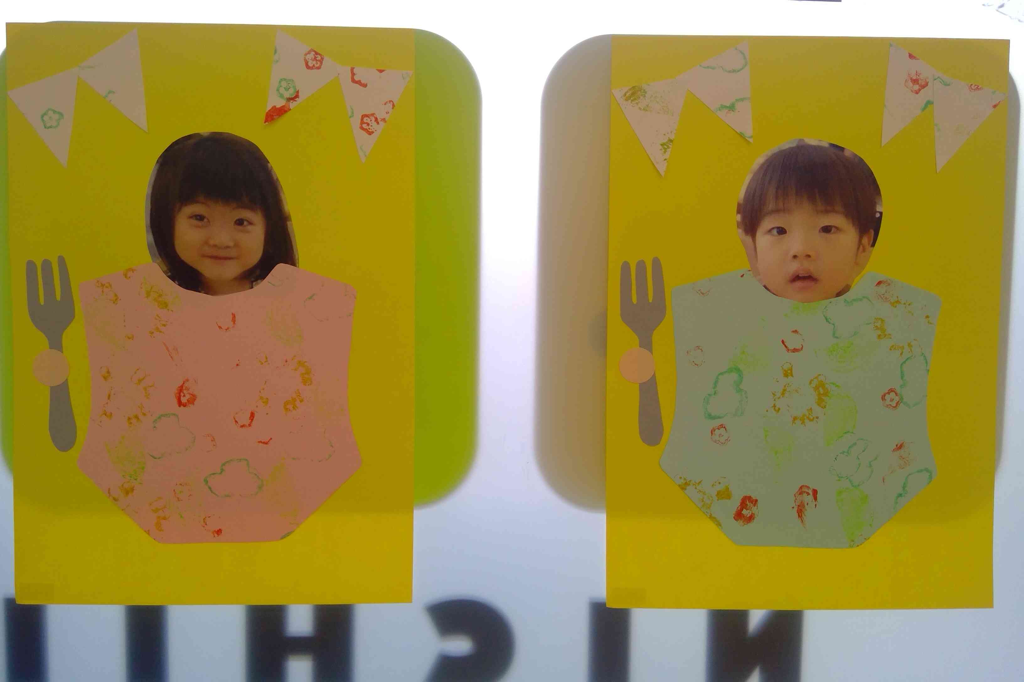 2歳児 うさぎ組
