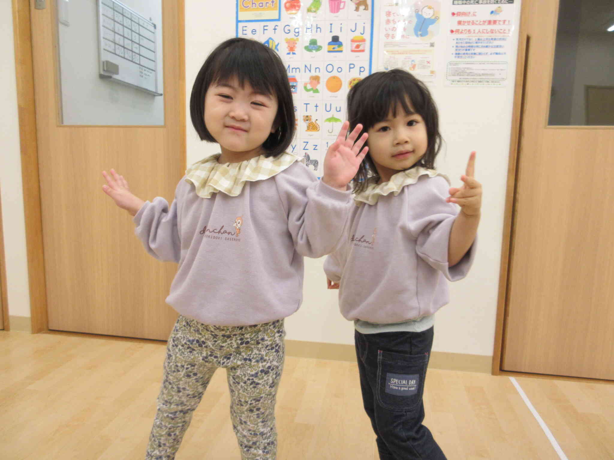 今日はおそろいのお洋服だったよ!
