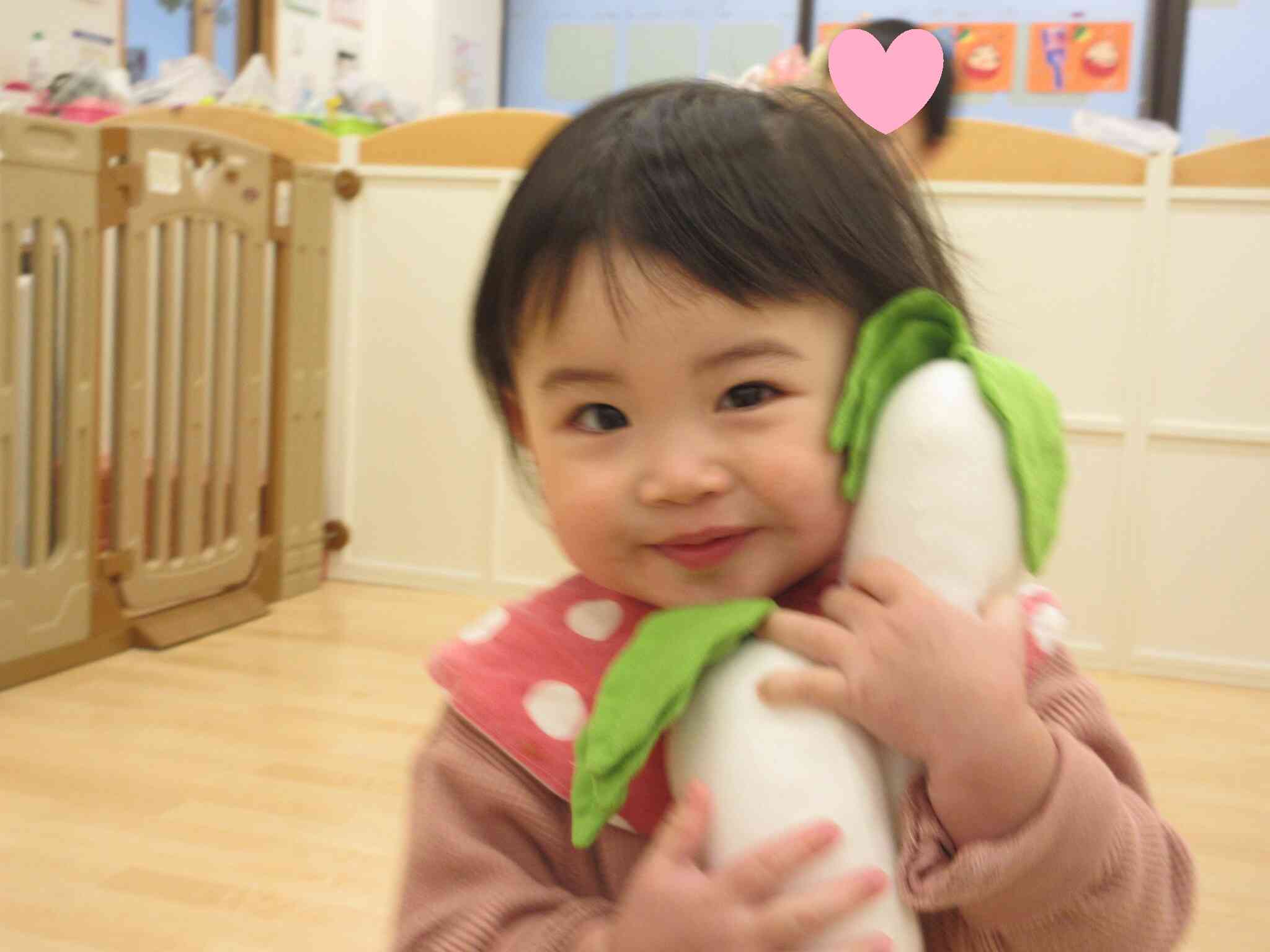 大根みーつけた!