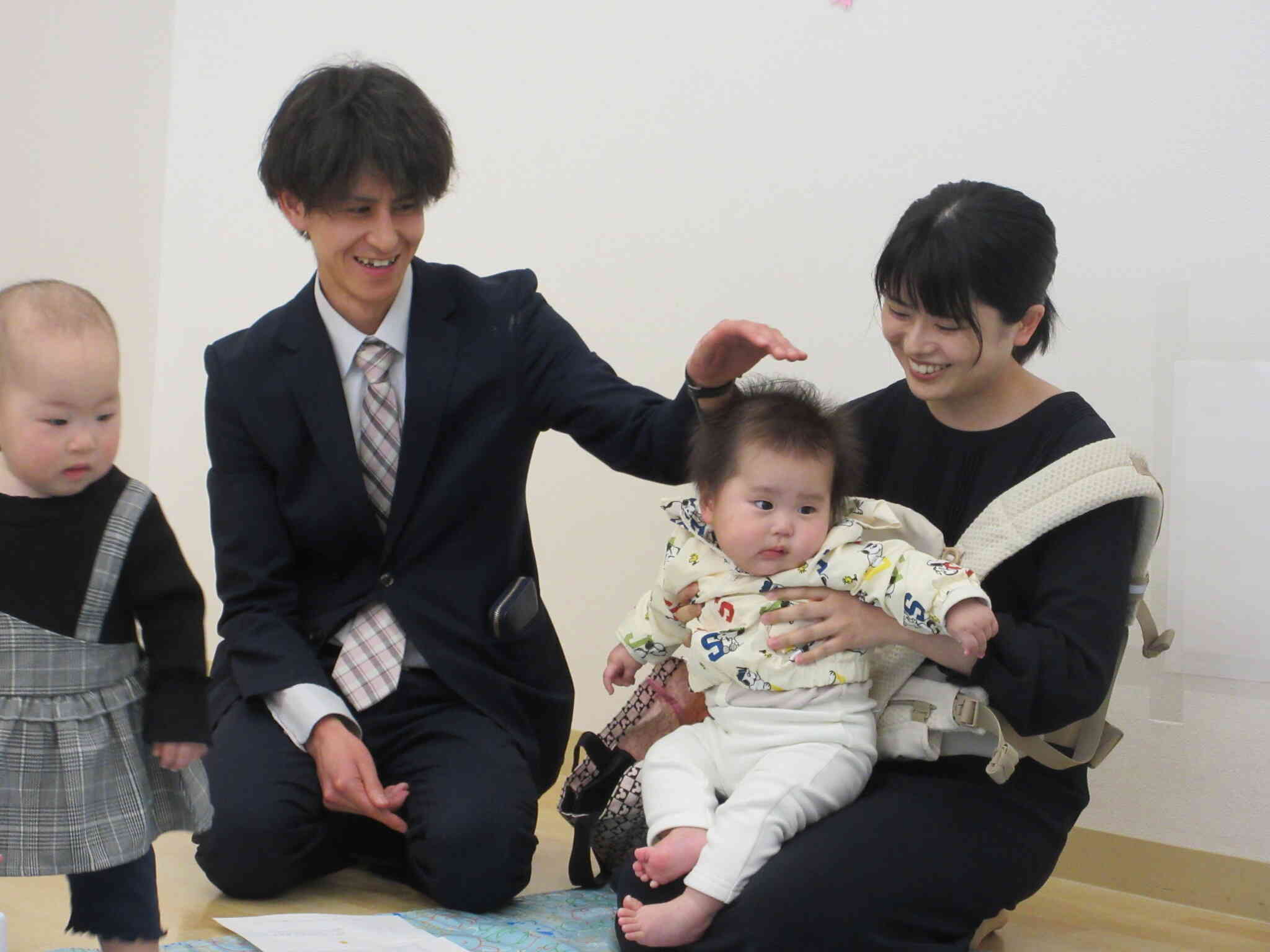 はじめまして!