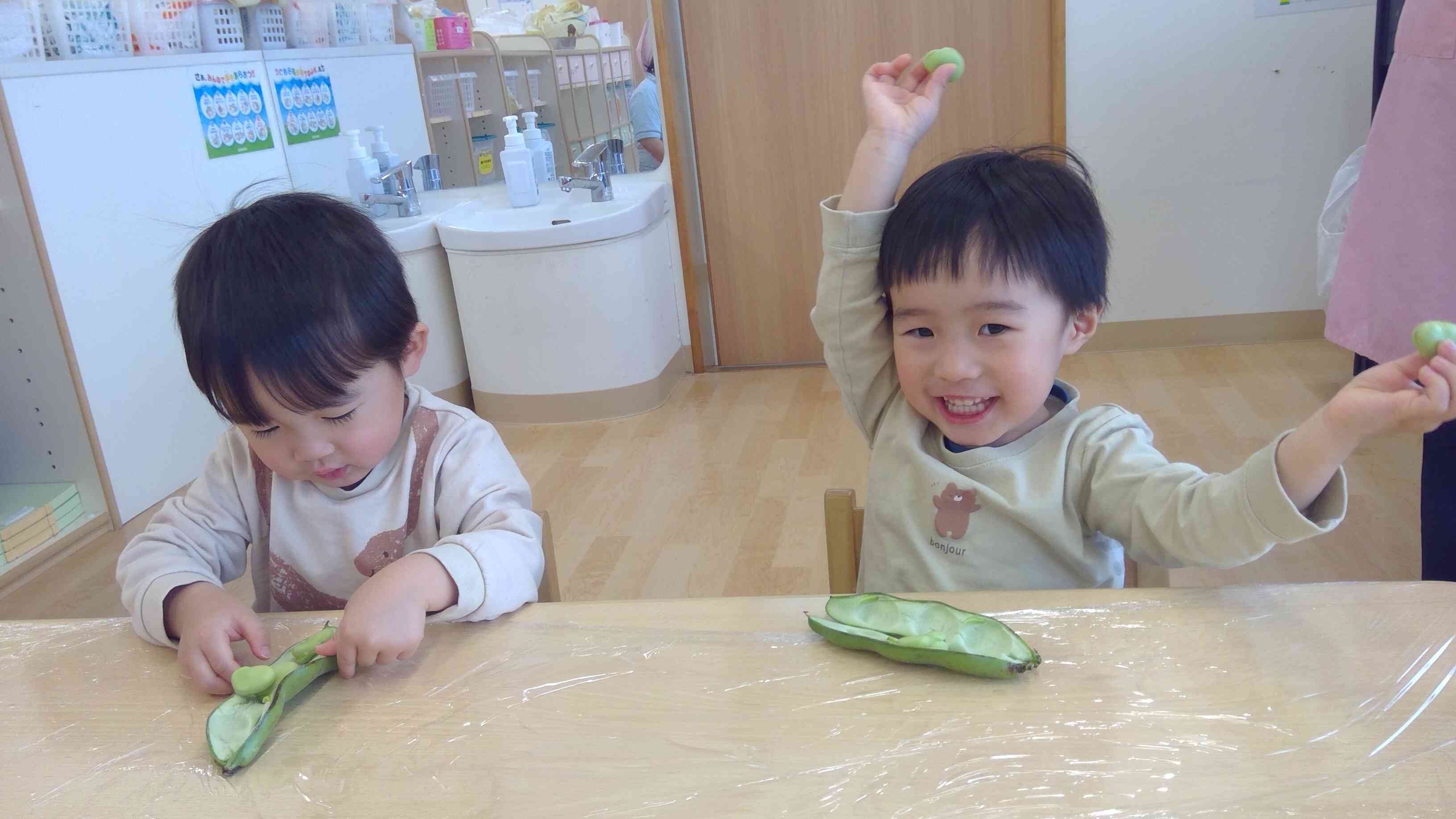 ふわふわベッドのそらまめ