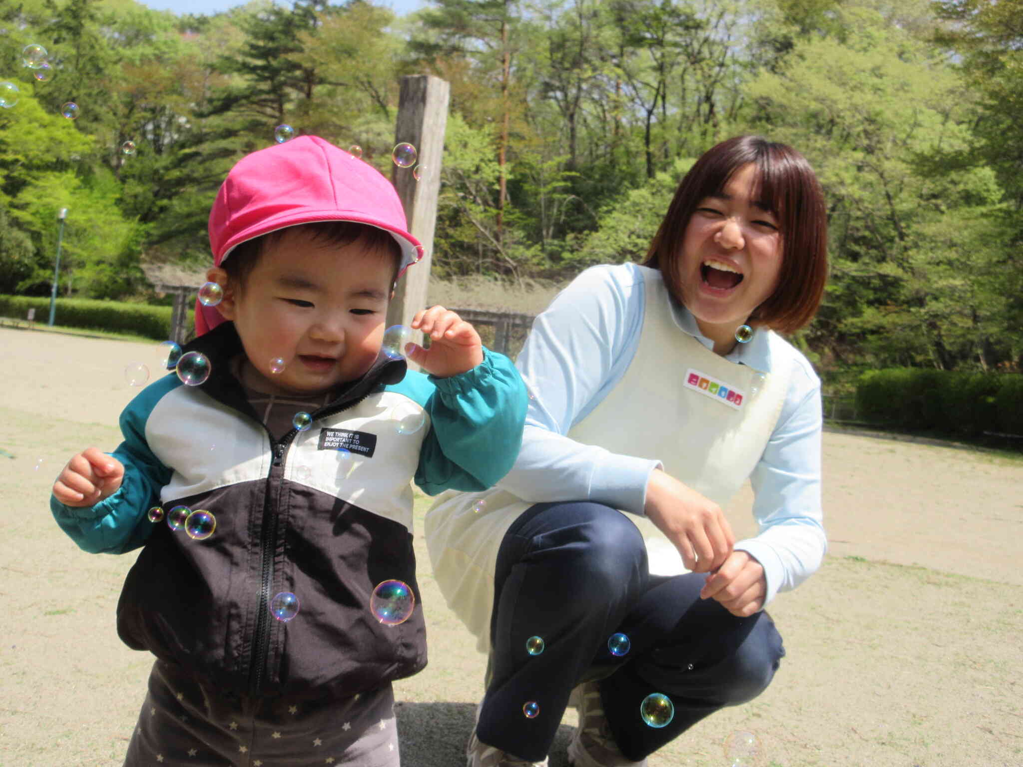 台原森林公園へお散歩