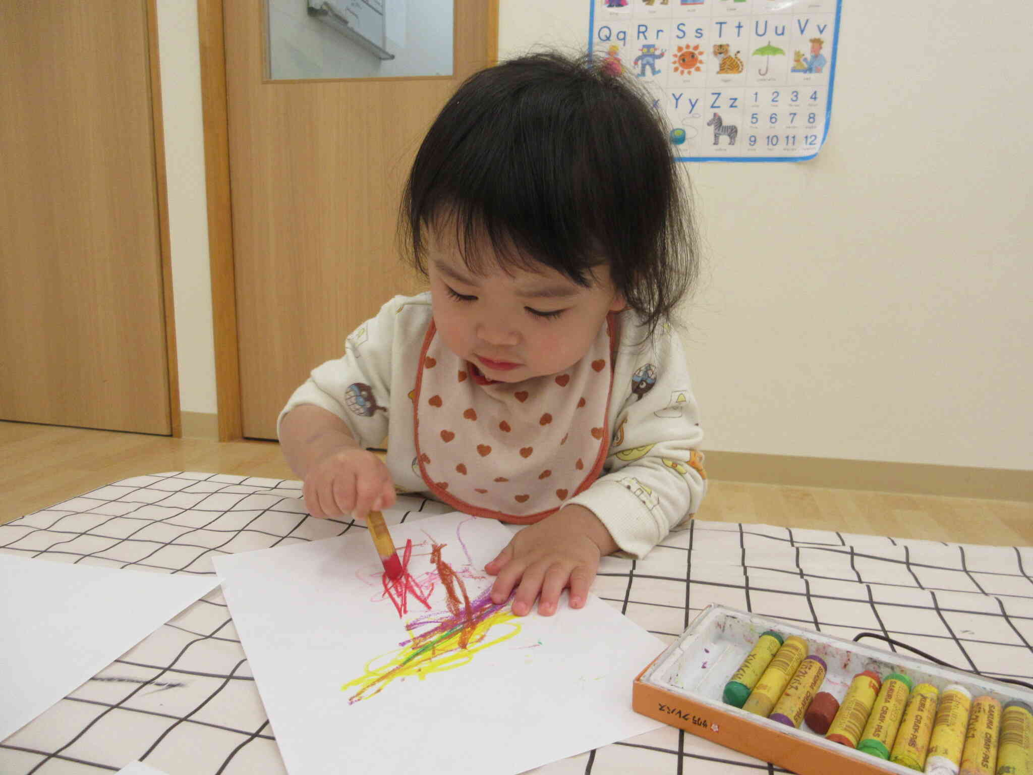 集中しています